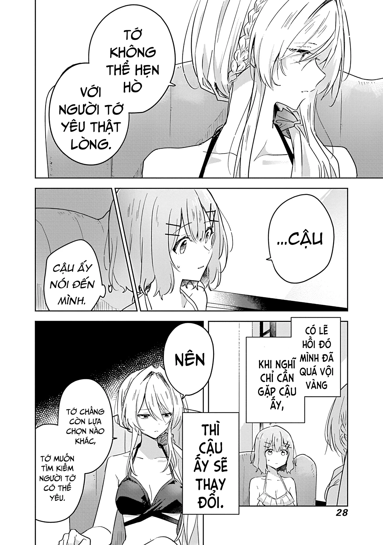 Tôi mà làm người yêu của các người á? Không thể nào!? (Hoặc là có!?) Chapter 19 - 8