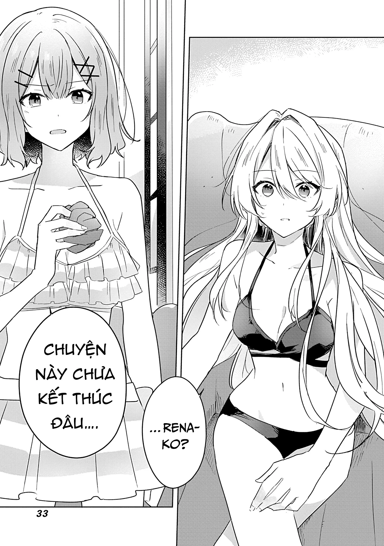 Tôi mà làm người yêu của các người á? Không thể nào!? (Hoặc là có!?) Chapter 19 - 13