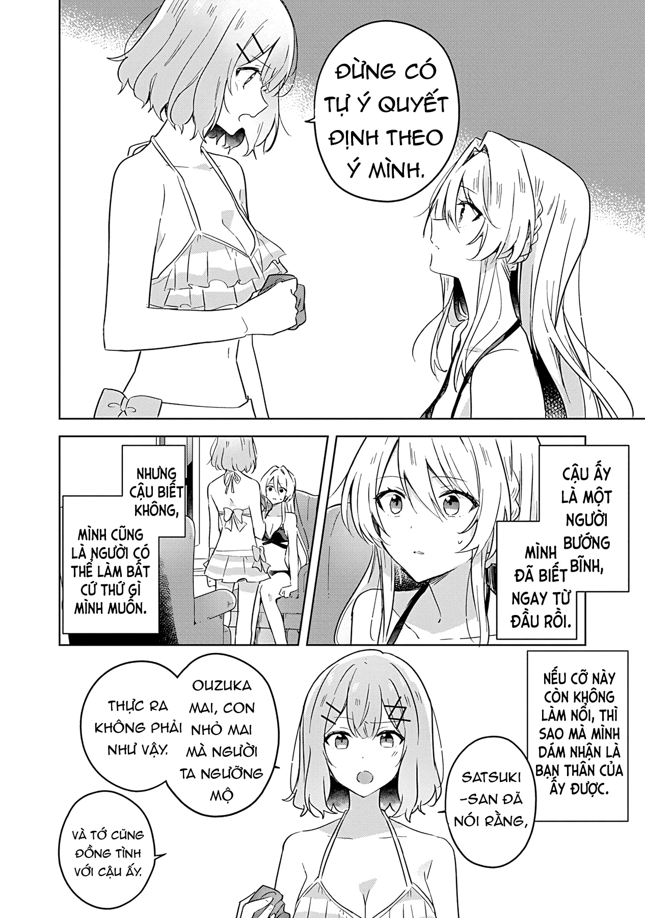 Tôi mà làm người yêu của các người á? Không thể nào!? (Hoặc là có!?) Chapter 19 - 14