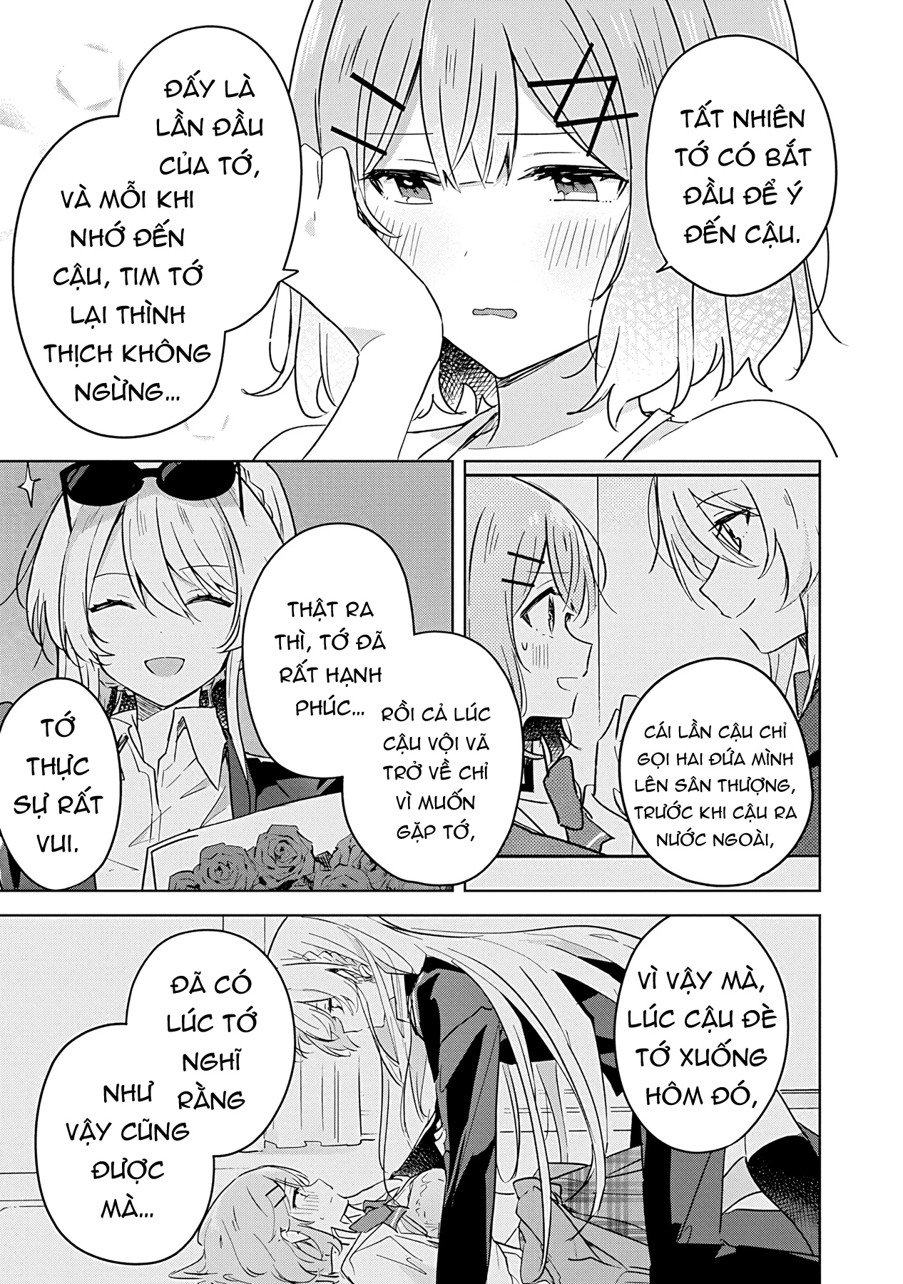 Tôi mà làm người yêu của các người á? Không thể nào!? (Hoặc là có!?) Chapter 19 - 23