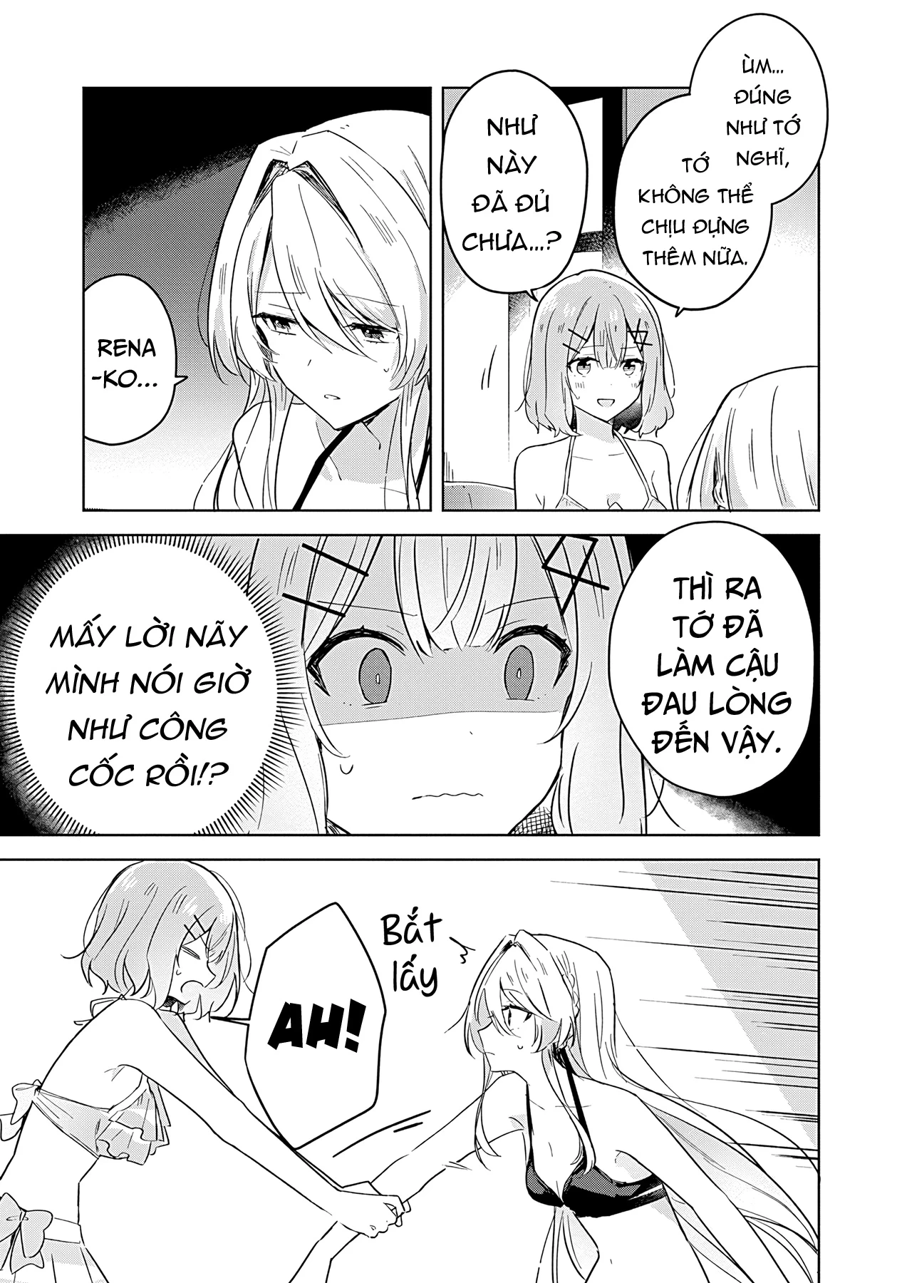 Tôi mà làm người yêu của các người á? Không thể nào!? (Hoặc là có!?) Chapter 19 - 25