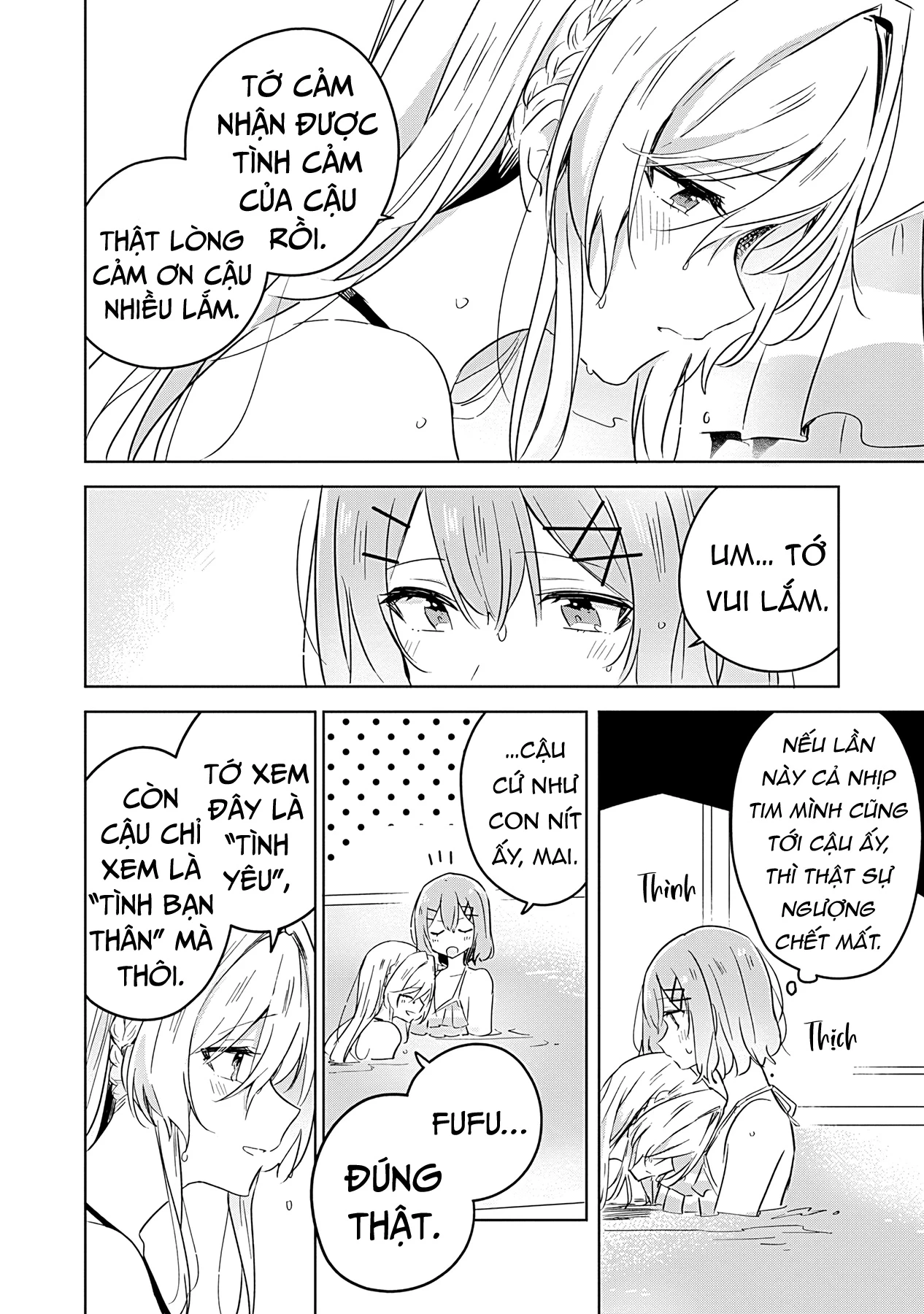 Tôi mà làm người yêu của các người á? Không thể nào!? (Hoặc là có!?) Chapter 19 - 32