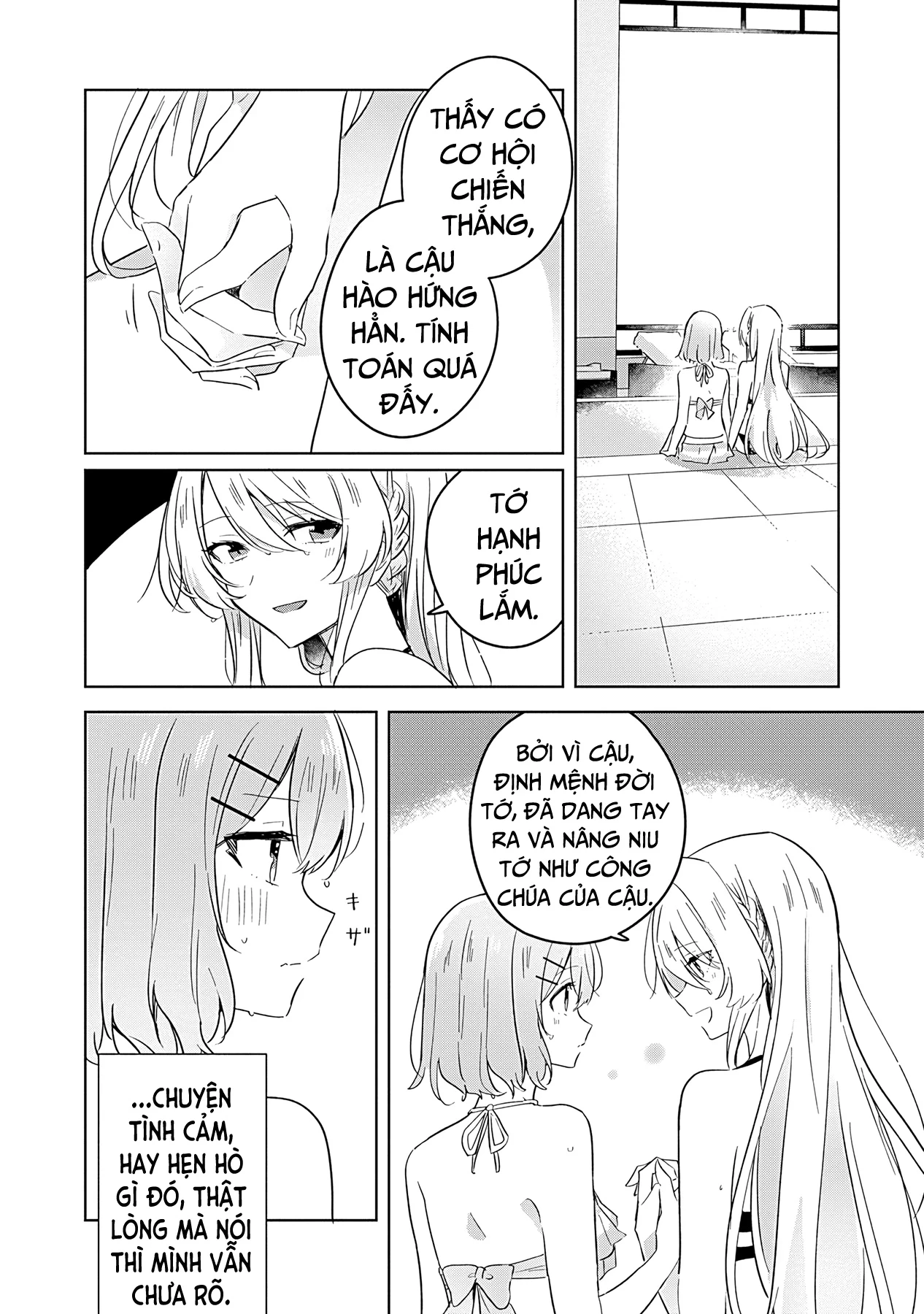 Tôi mà làm người yêu của các người á? Không thể nào!? (Hoặc là có!?) Chapter 19 - 36