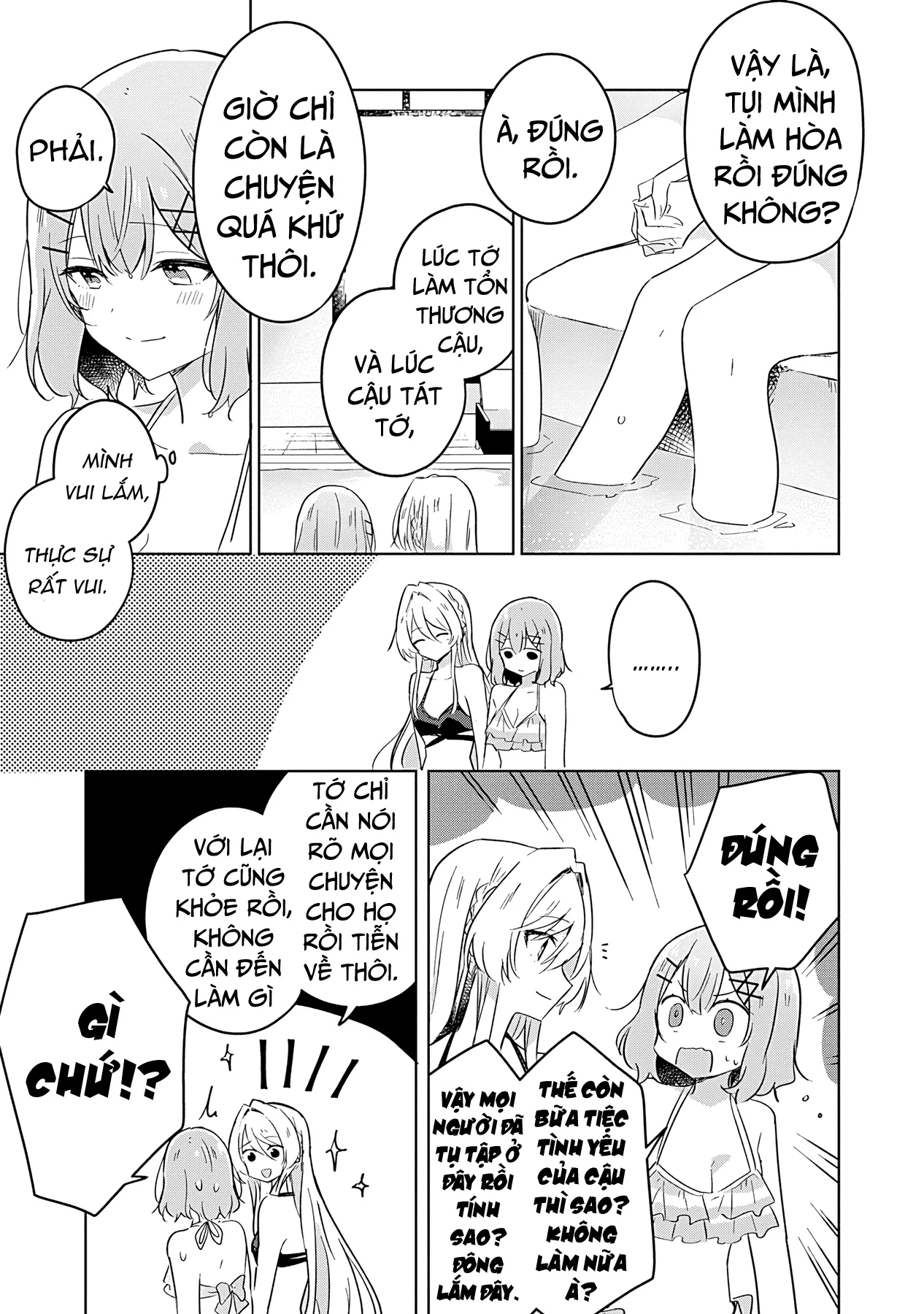 Tôi mà làm người yêu của các người á? Không thể nào!? (Hoặc là có!?) Chapter 19 - 37