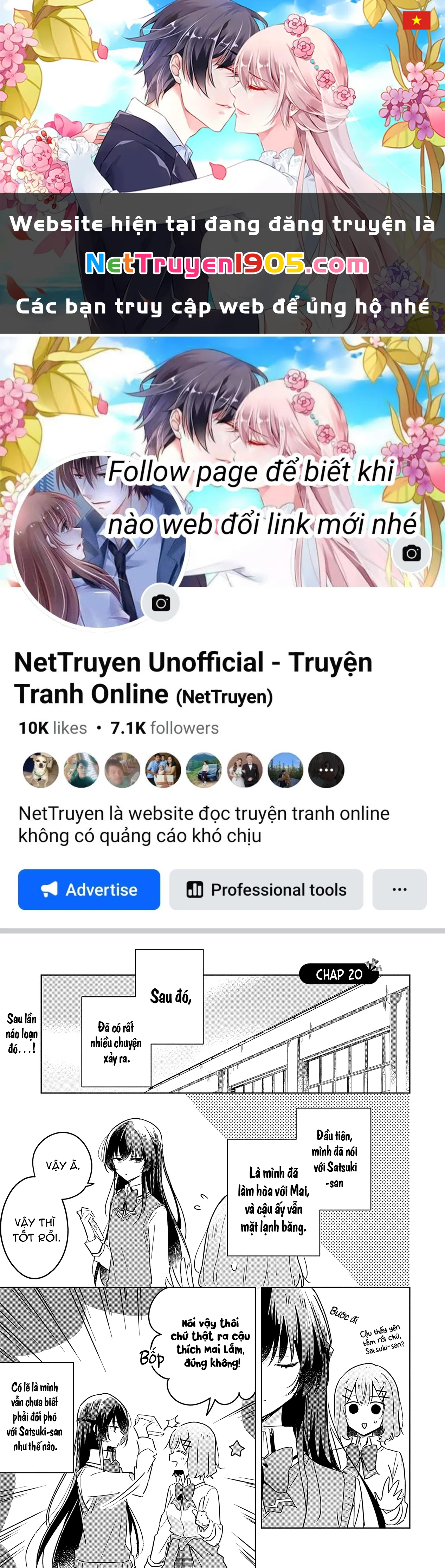 Tôi mà làm người yêu của các người á? Không thể nào!? (Hoặc là có!?) Chapter 20 - 1