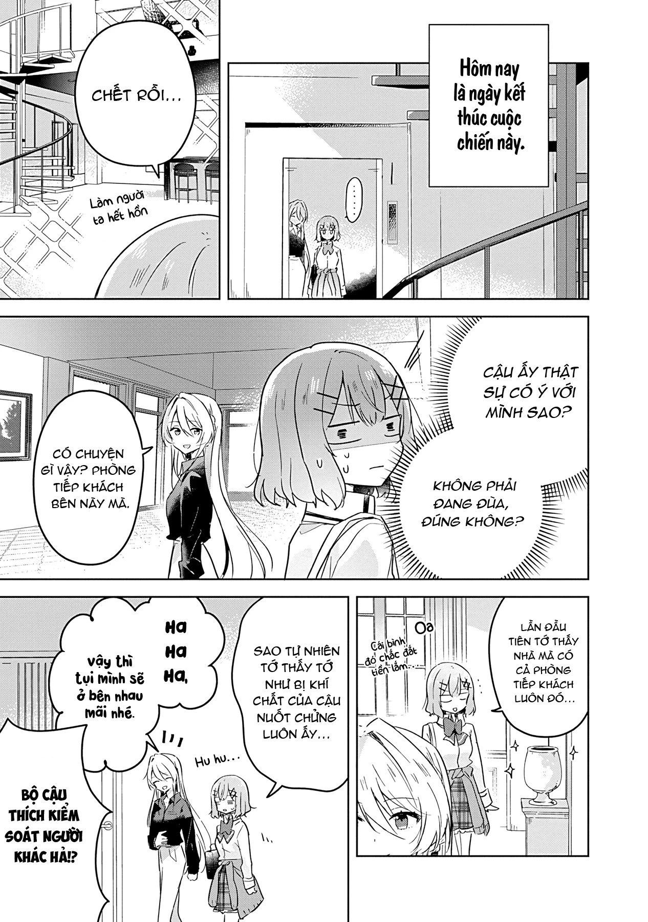 Tôi mà làm người yêu của các người á? Không thể nào!? (Hoặc là có!?) Chapter 20 - 3