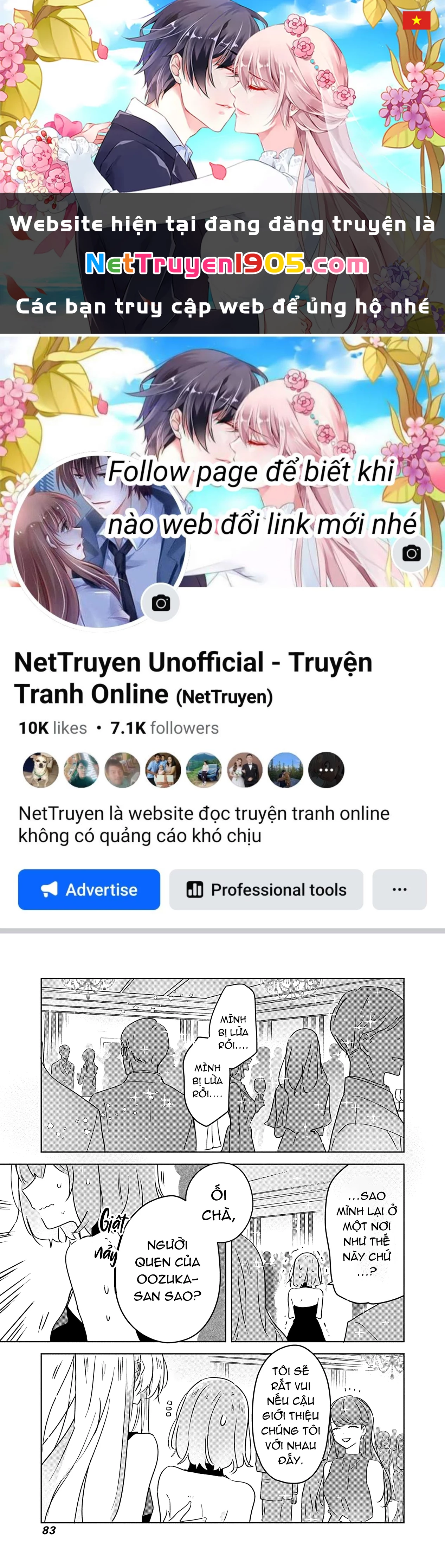 Tôi mà làm người yêu của các người á? Không thể nào!? (Hoặc là có!?) Chapter 21 - 1