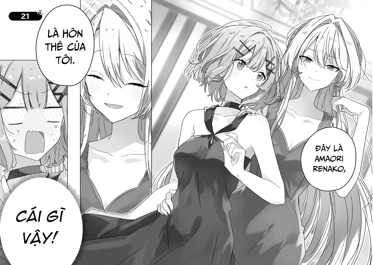 Tôi mà làm người yêu của các người á? Không thể nào!? (Hoặc là có!?) Chapter 21 - 2