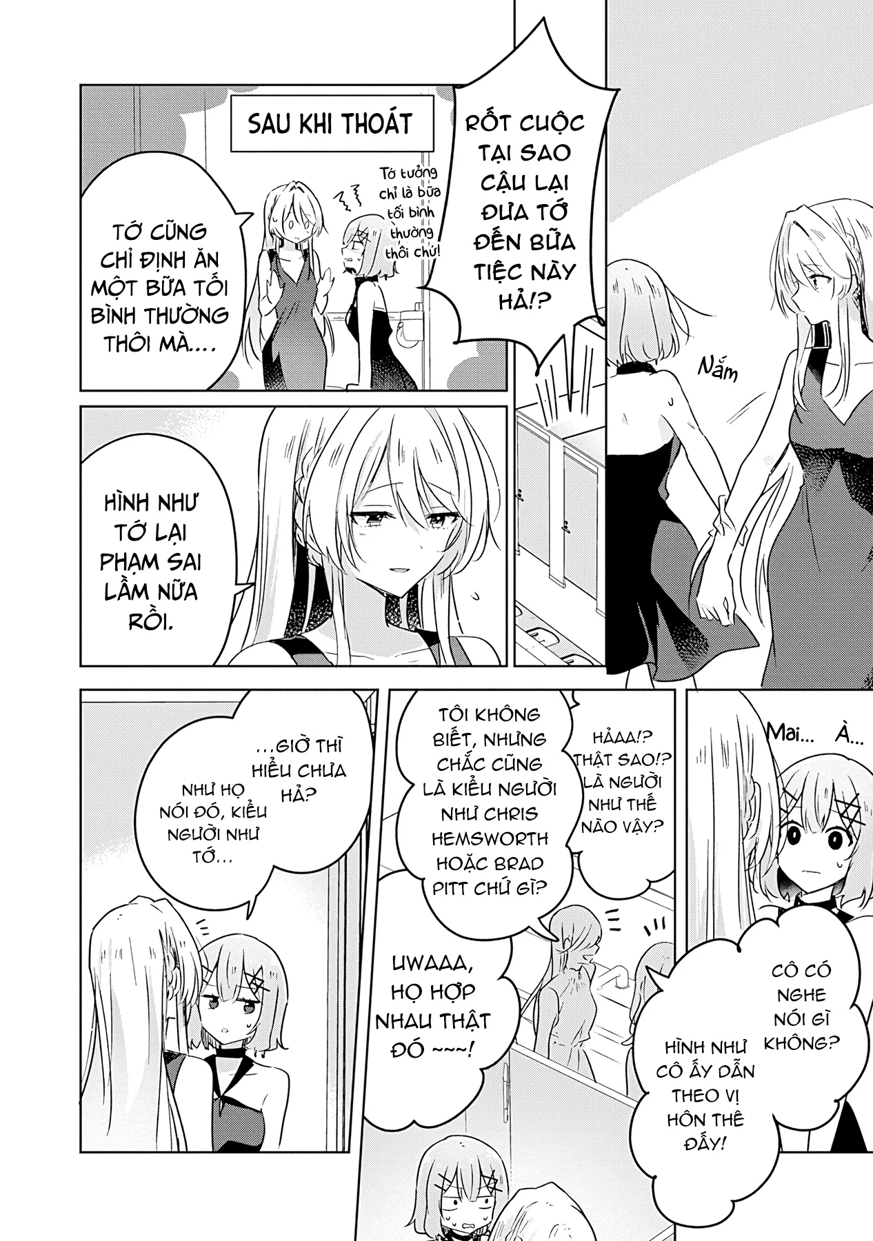 Tôi mà làm người yêu của các người á? Không thể nào!? (Hoặc là có!?) Chapter 21 - 6