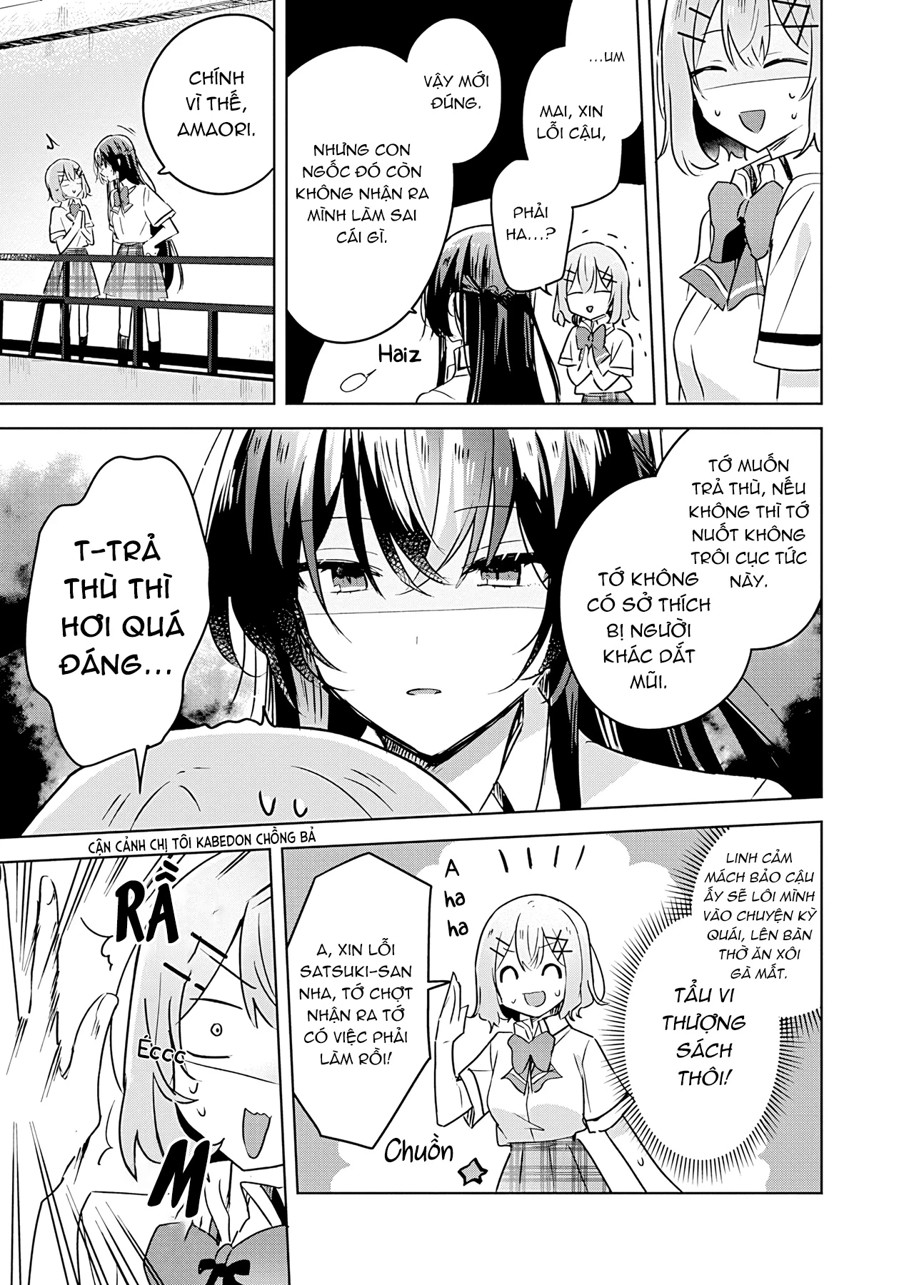 Tôi mà làm người yêu của các người á? Không thể nào!? (Hoặc là có!?) Chapter 21 - 11