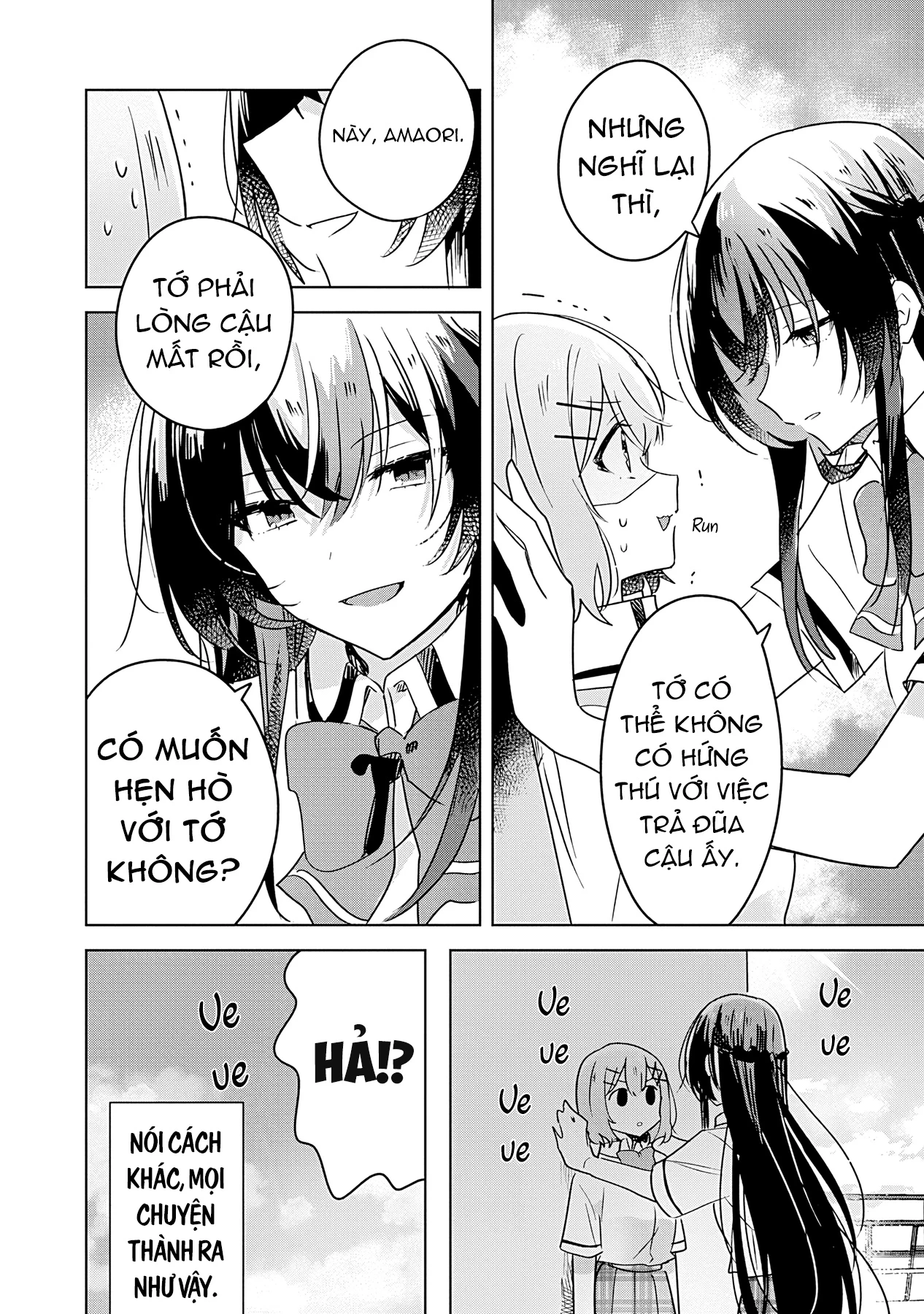 Tôi mà làm người yêu của các người á? Không thể nào!? (Hoặc là có!?) Chapter 21 - 12