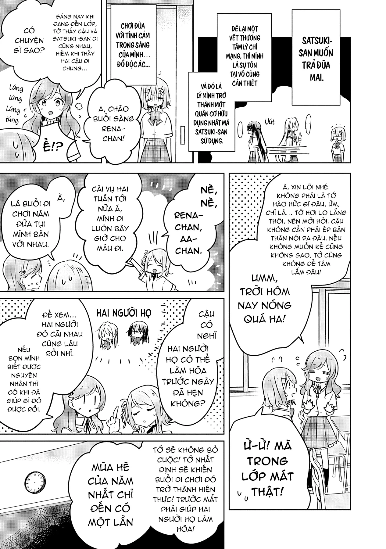 Tôi mà làm người yêu của các người á? Không thể nào!? (Hoặc là có!?) Chapter 21 - 13