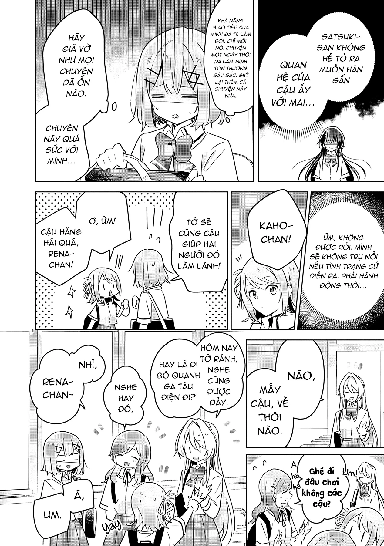 Tôi mà làm người yêu của các người á? Không thể nào!? (Hoặc là có!?) Chapter 21 - 14