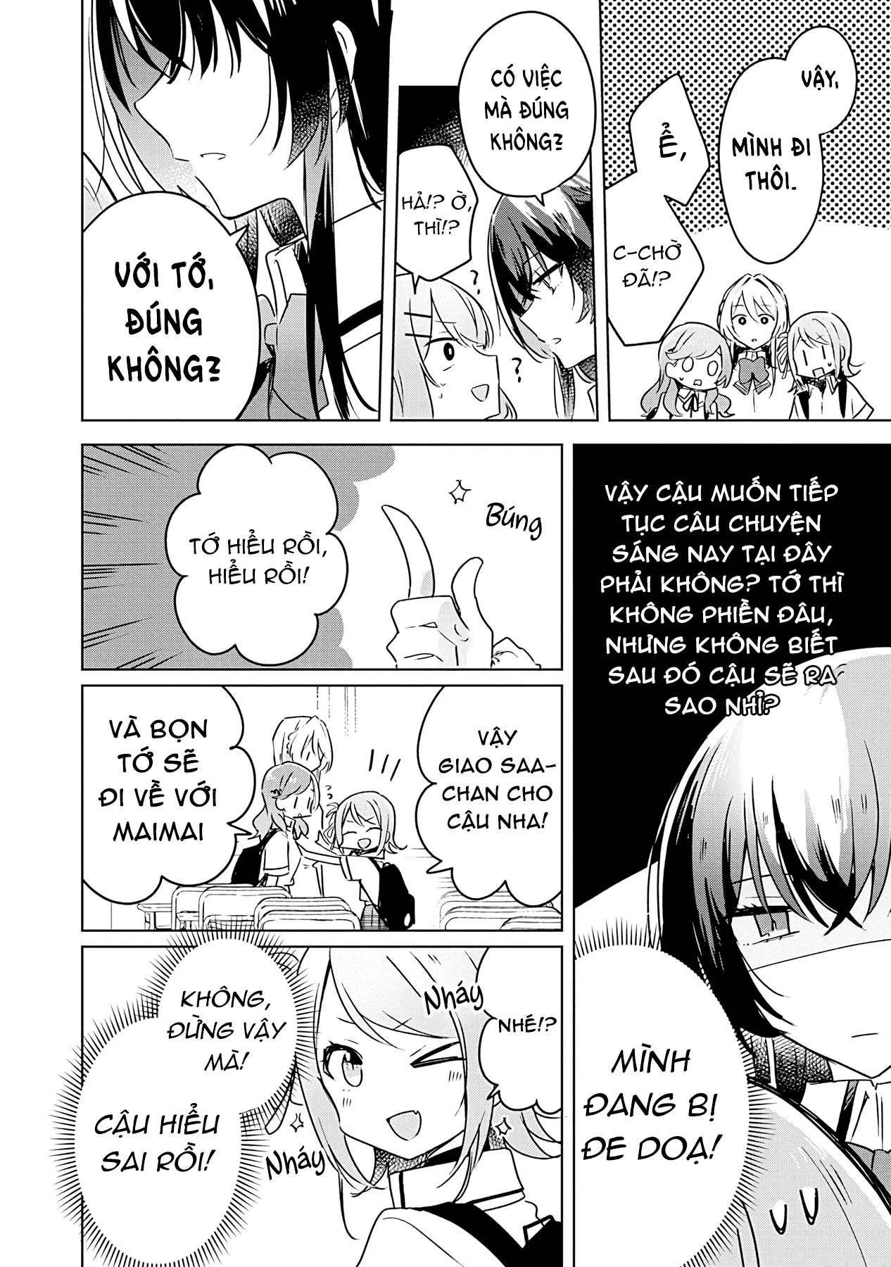 Tôi mà làm người yêu của các người á? Không thể nào!? (Hoặc là có!?) Chapter 21 - 16