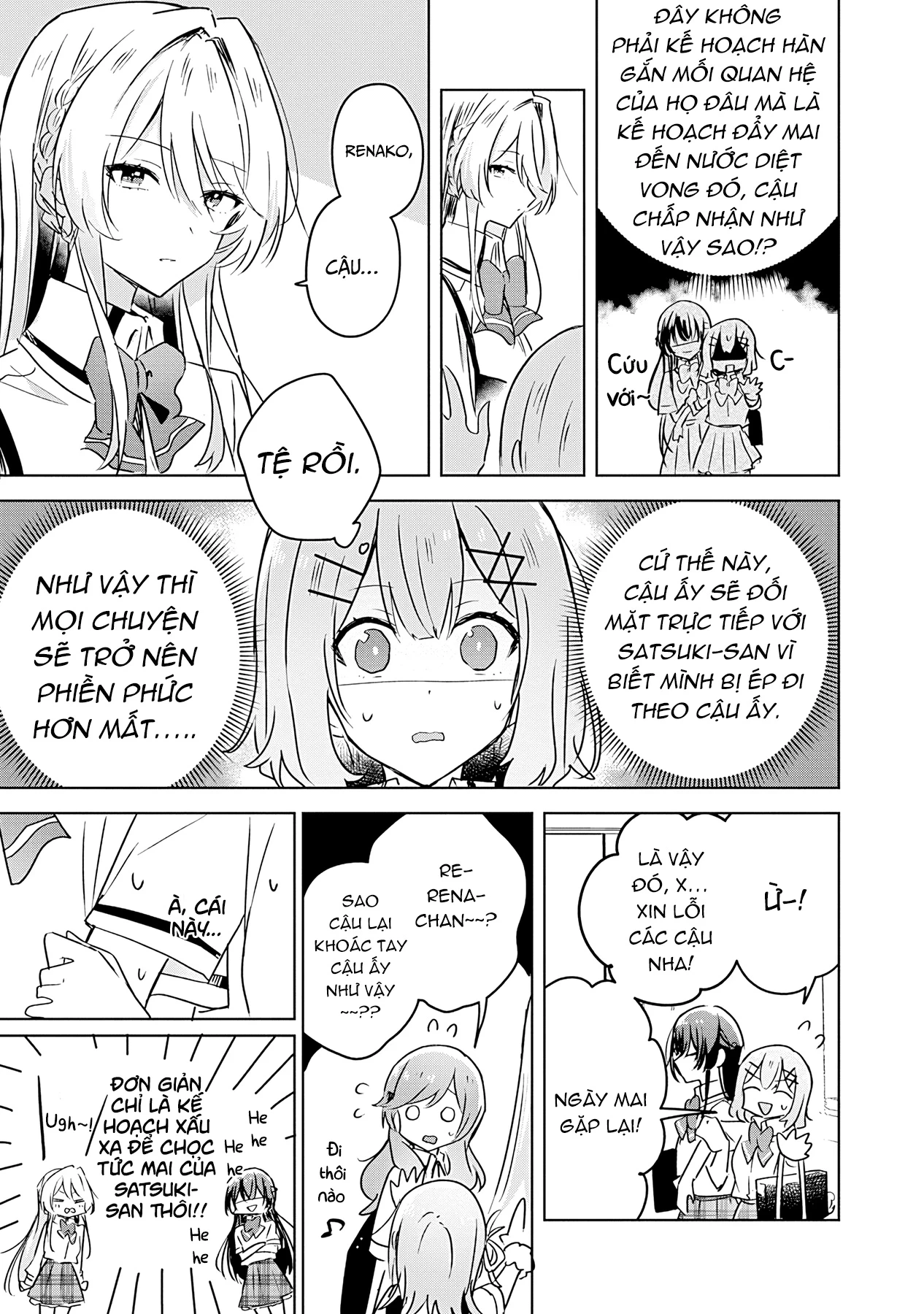 Tôi mà làm người yêu của các người á? Không thể nào!? (Hoặc là có!?) Chapter 21 - 17