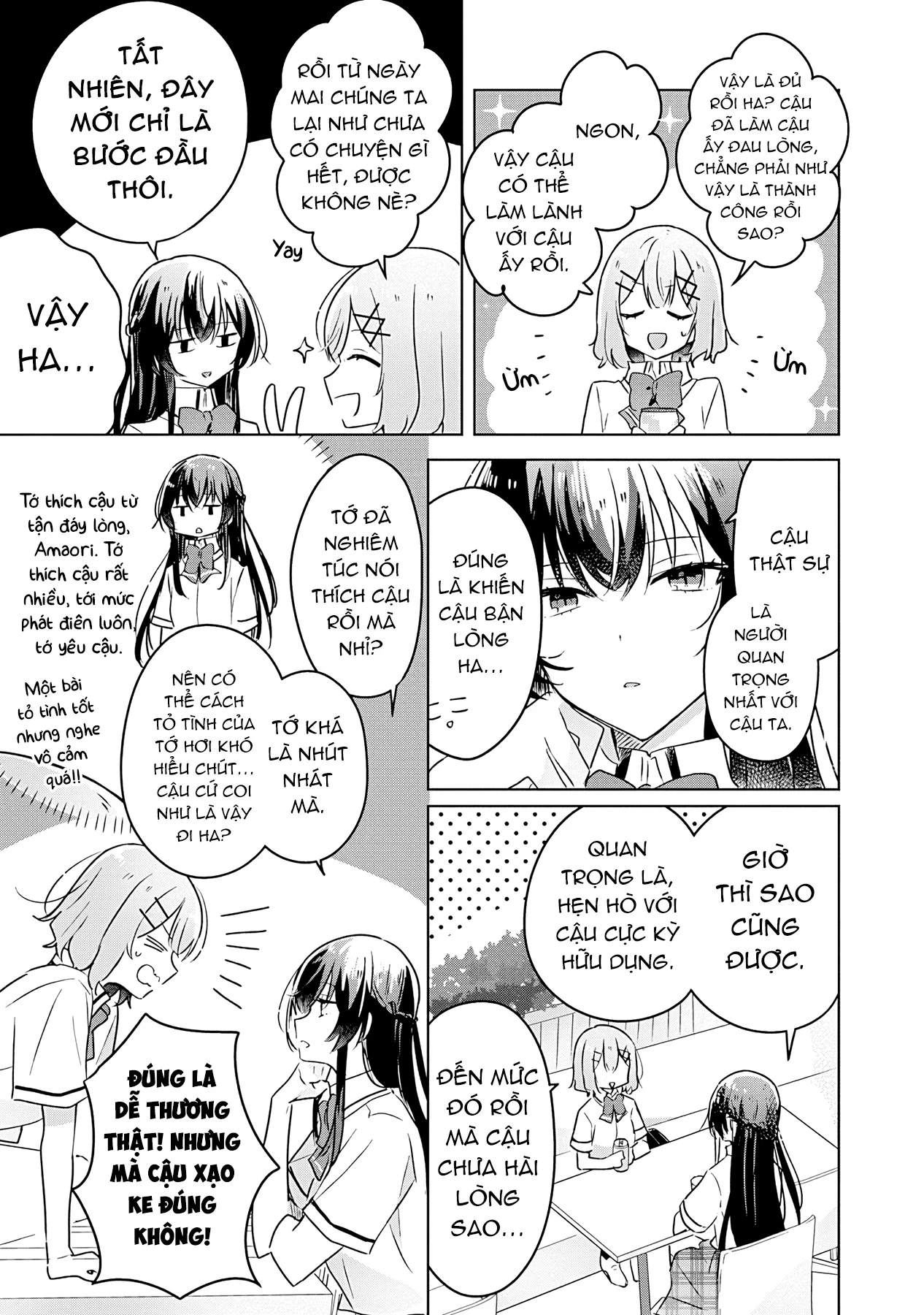 Tôi mà làm người yêu của các người á? Không thể nào!? (Hoặc là có!?) Chapter 21 - 19