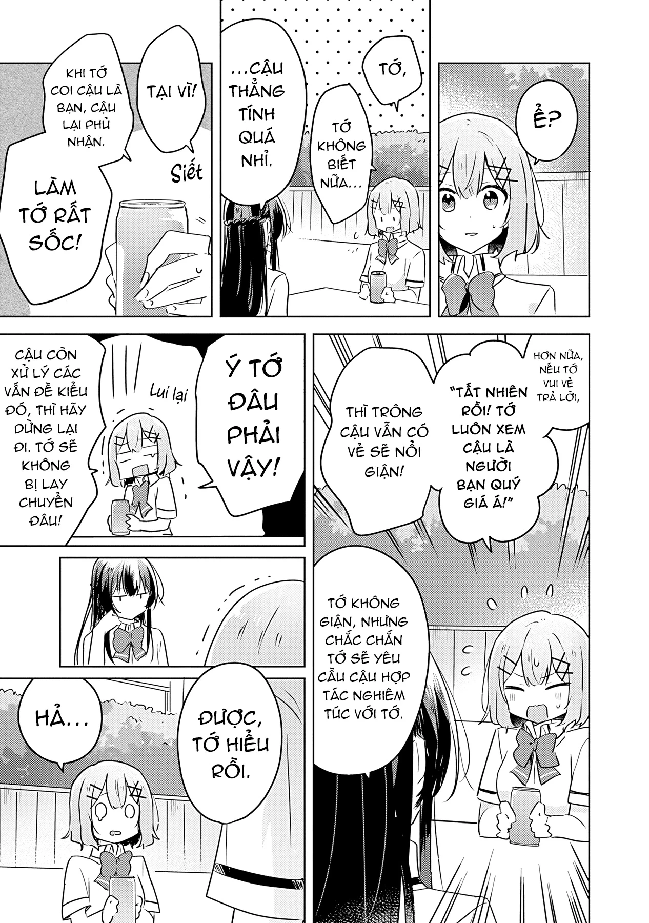 Tôi mà làm người yêu của các người á? Không thể nào!? (Hoặc là có!?) Chapter 21 - 21