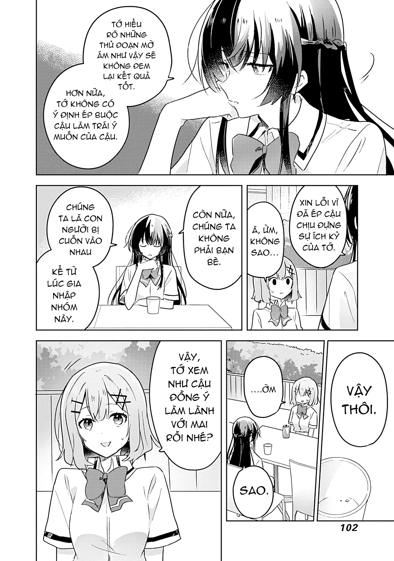 Tôi mà làm người yêu của các người á? Không thể nào!? (Hoặc là có!?) Chapter 21 - 22