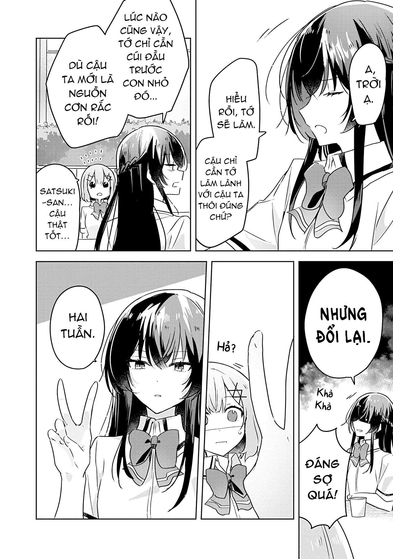 Tôi mà làm người yêu của các người á? Không thể nào!? (Hoặc là có!?) Chapter 21 - 24