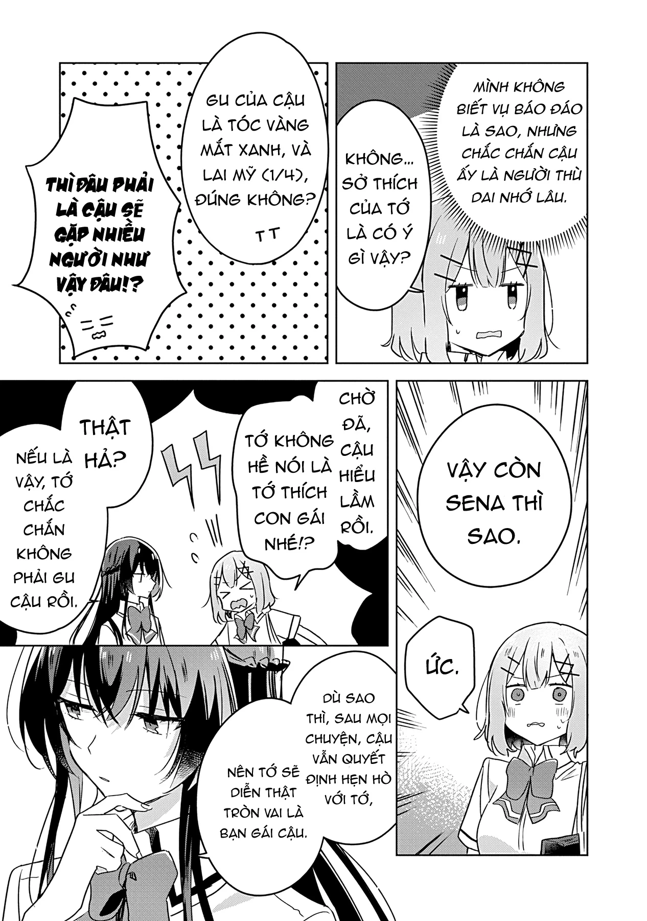 Tôi mà làm người yêu của các người á? Không thể nào!? (Hoặc là có!?) Chapter 22 - 3