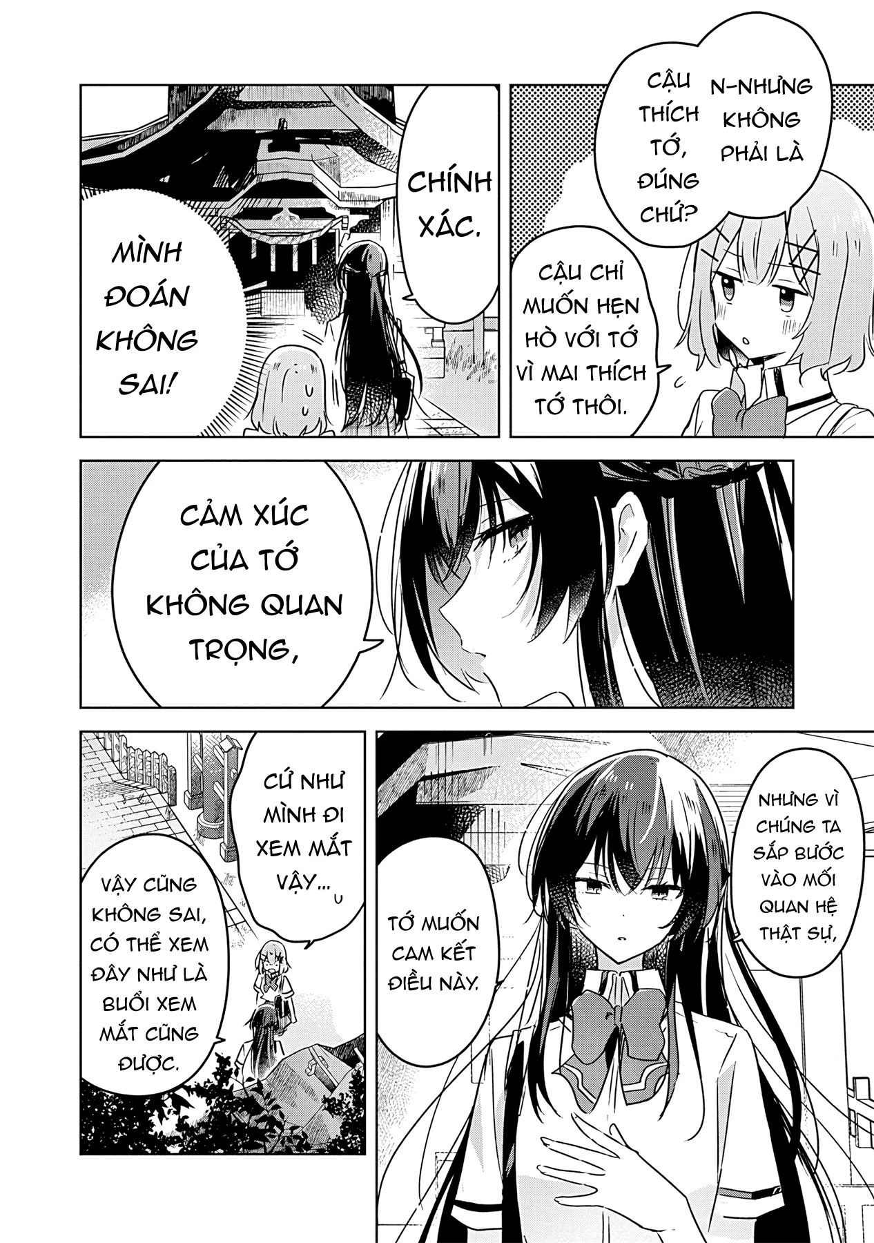 Tôi mà làm người yêu của các người á? Không thể nào!? (Hoặc là có!?) Chapter 22 - 4