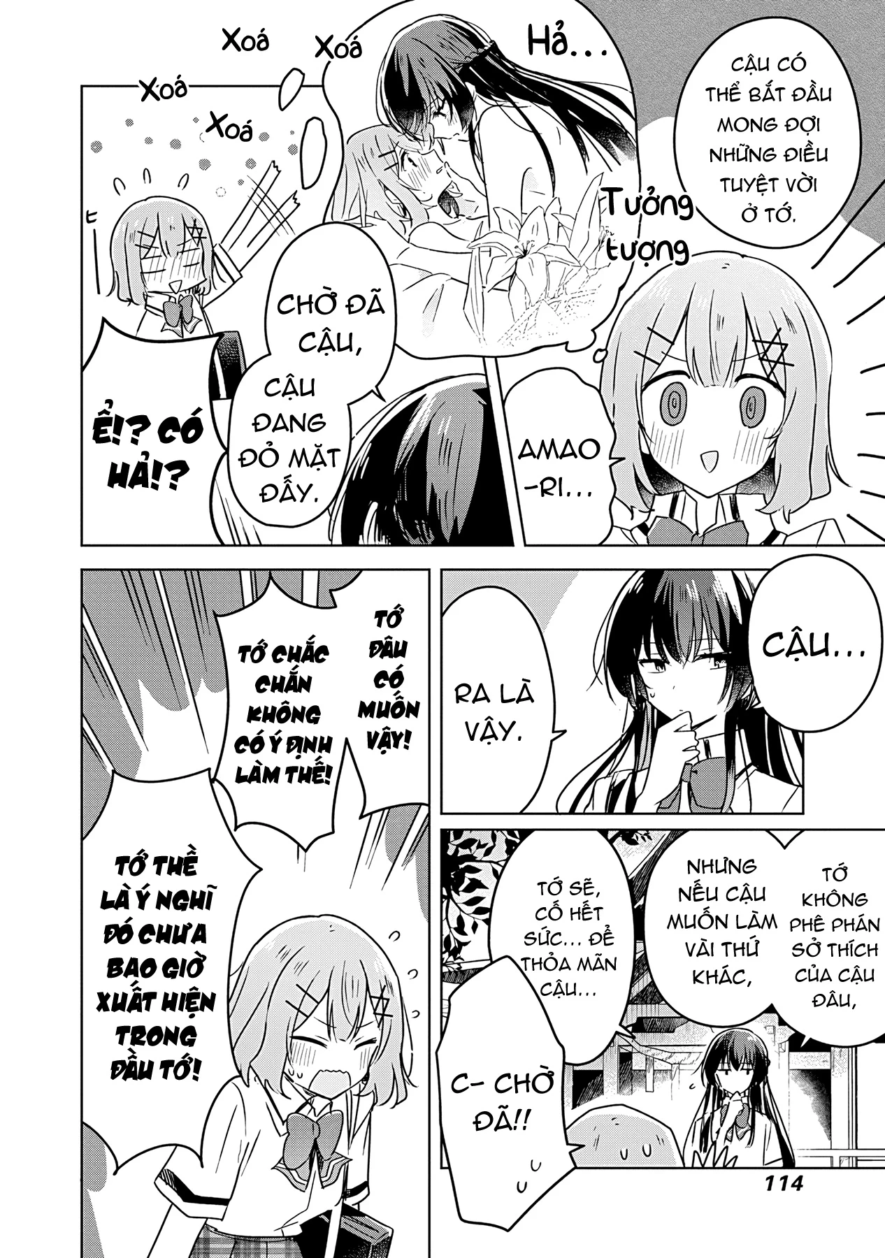 Tôi mà làm người yêu của các người á? Không thể nào!? (Hoặc là có!?) Chapter 22 - 6