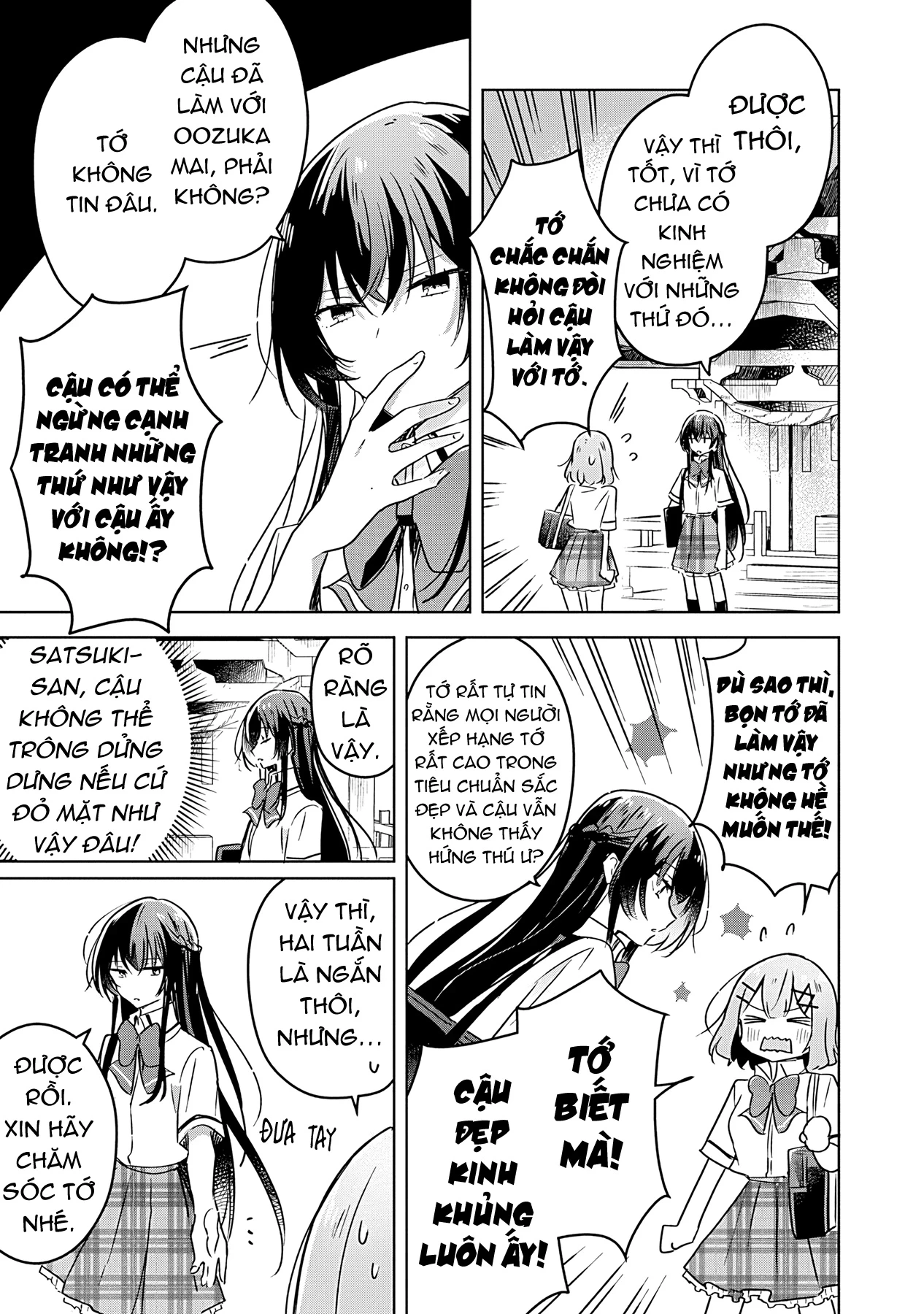 Tôi mà làm người yêu của các người á? Không thể nào!? (Hoặc là có!?) Chapter 22 - 7