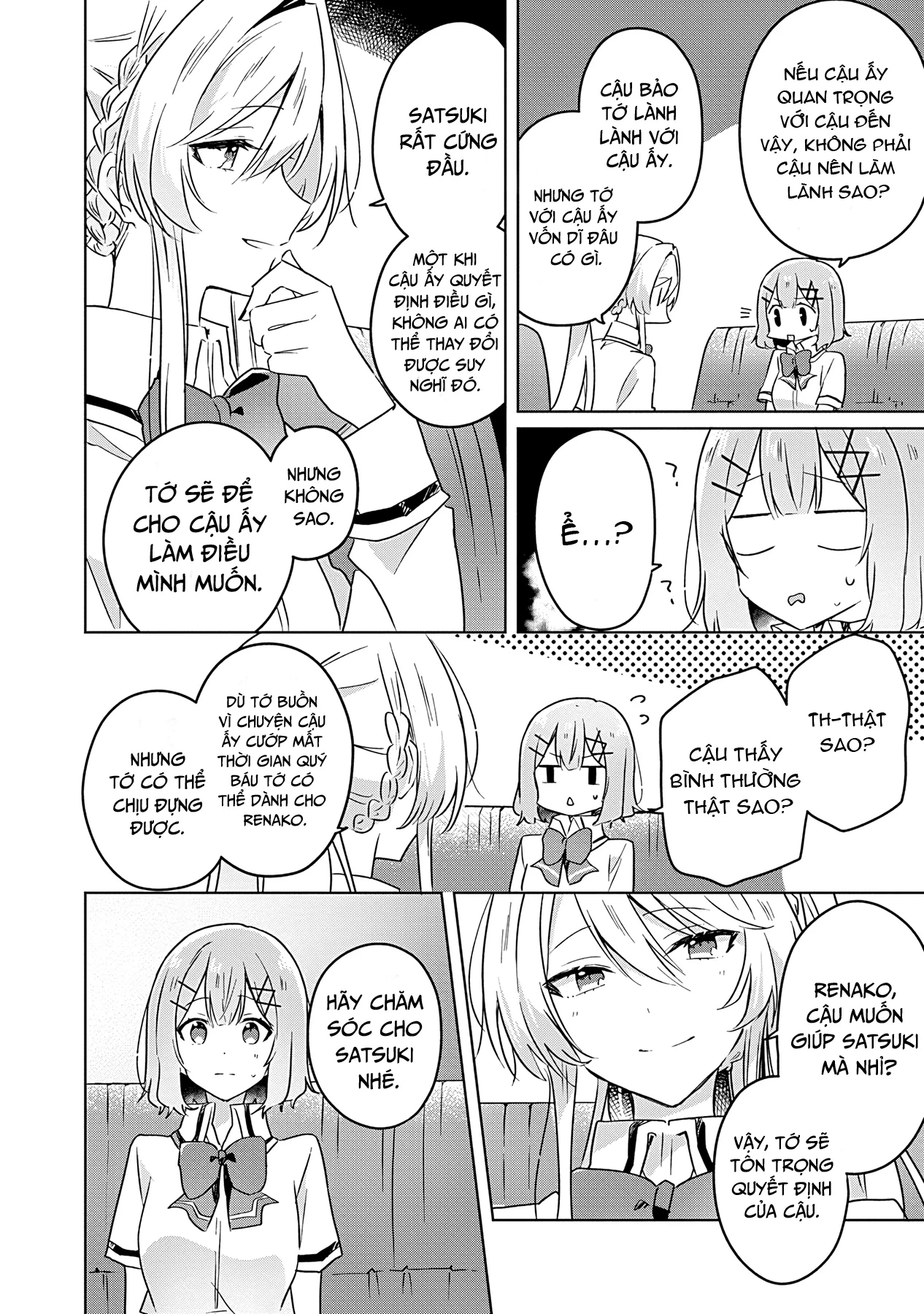 Tôi mà làm người yêu của các người á? Không thể nào!? (Hoặc là có!?) Chapter 23 - 6