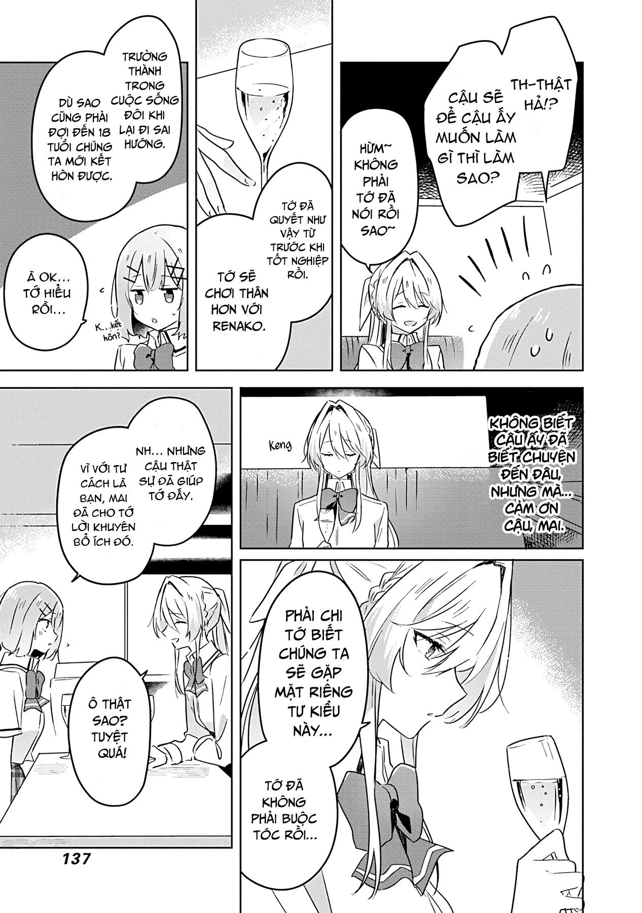 Tôi mà làm người yêu của các người á? Không thể nào!? (Hoặc là có!?) Chapter 23 - 7