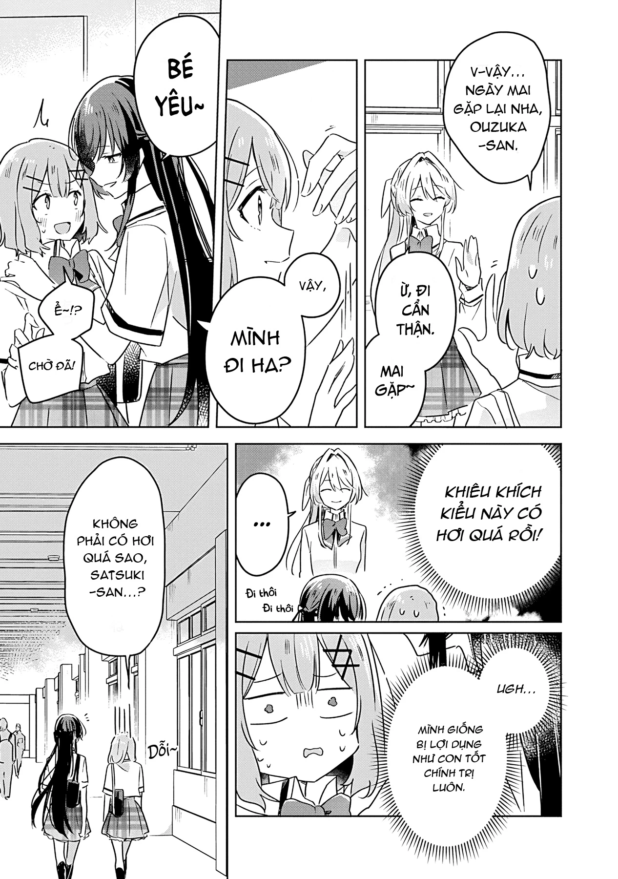 Tôi mà làm người yêu của các người á? Không thể nào!? (Hoặc là có!?) Chapter 23 - 9