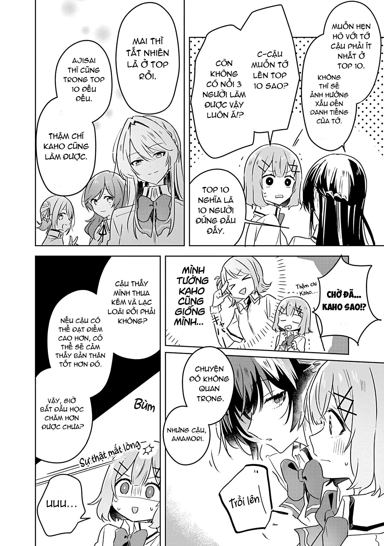 Tôi mà làm người yêu của các người á? Không thể nào!? (Hoặc là có!?) Chapter 23 - 12