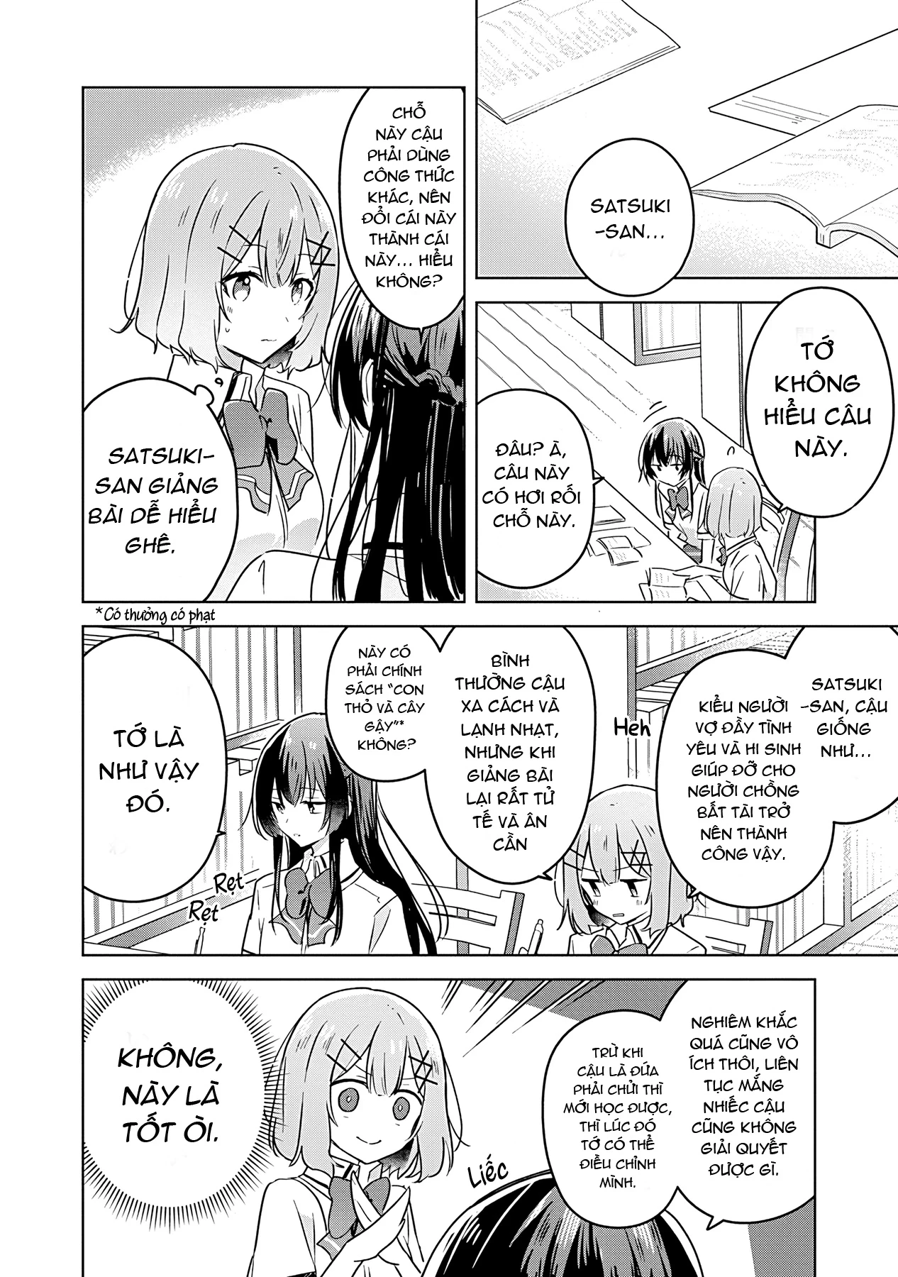 Tôi mà làm người yêu của các người á? Không thể nào!? (Hoặc là có!?) Chapter 23 - 14