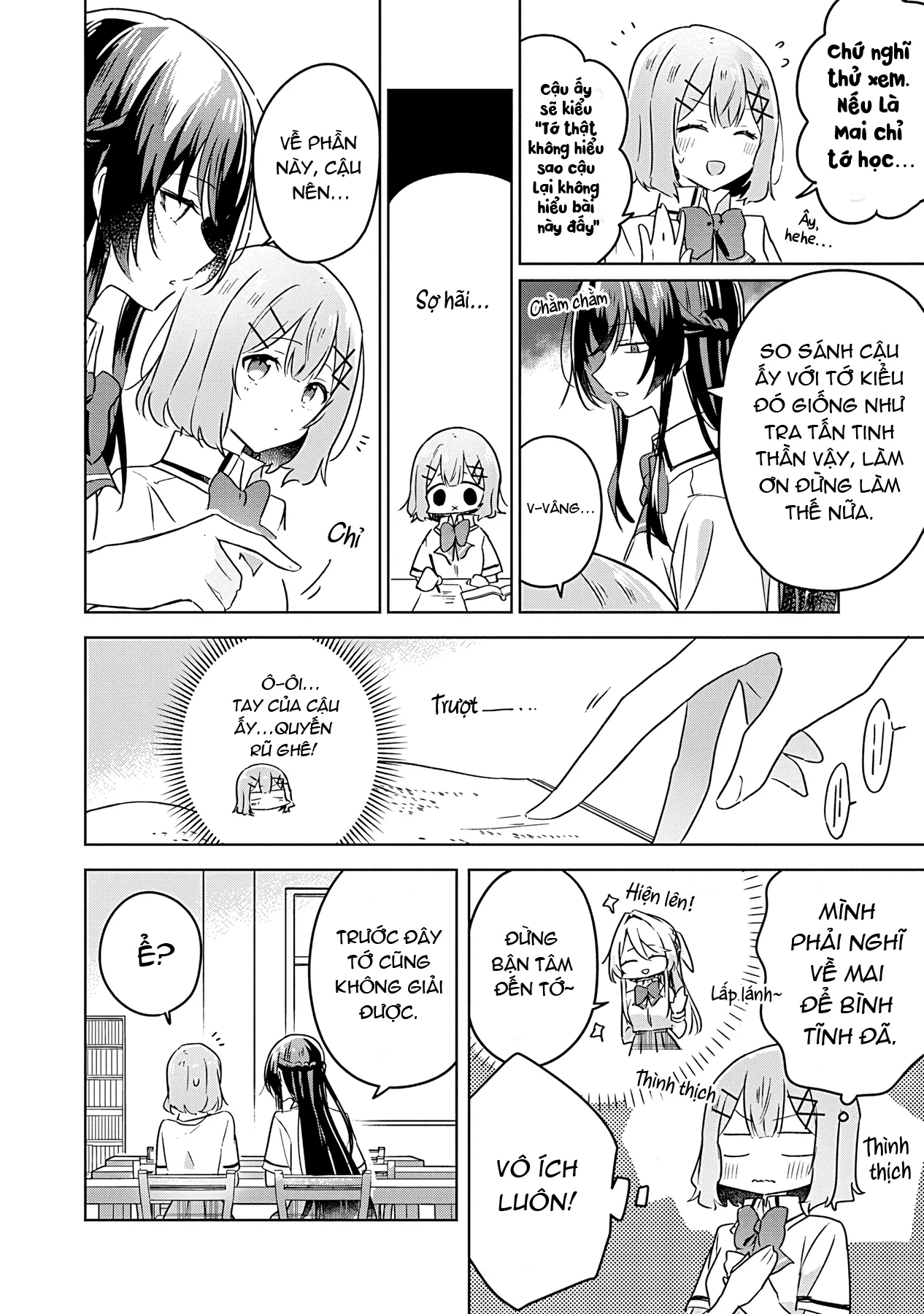 Tôi mà làm người yêu của các người á? Không thể nào!? (Hoặc là có!?) Chapter 23 - 16