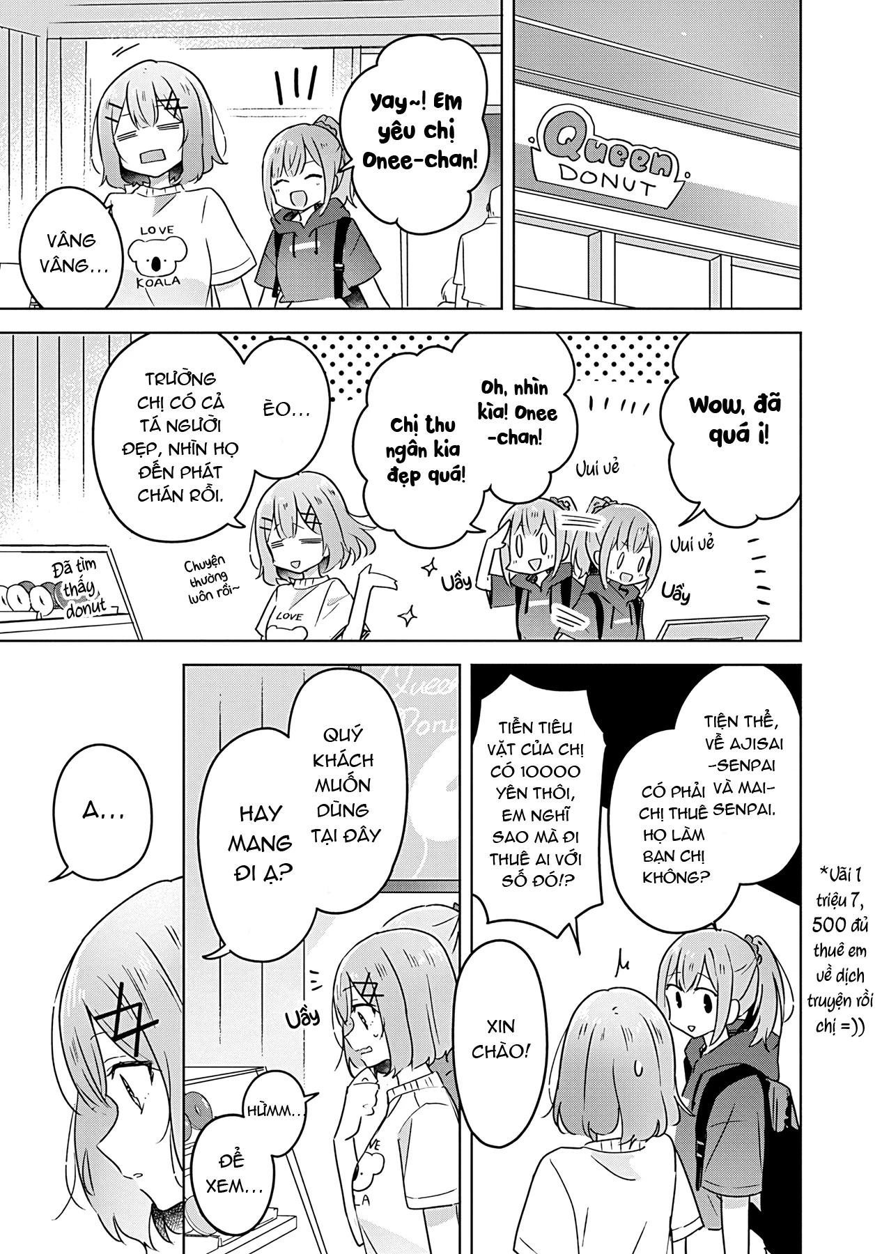 Tôi mà làm người yêu của các người á? Không thể nào!? (Hoặc là có!?) Chapter 23 - 21