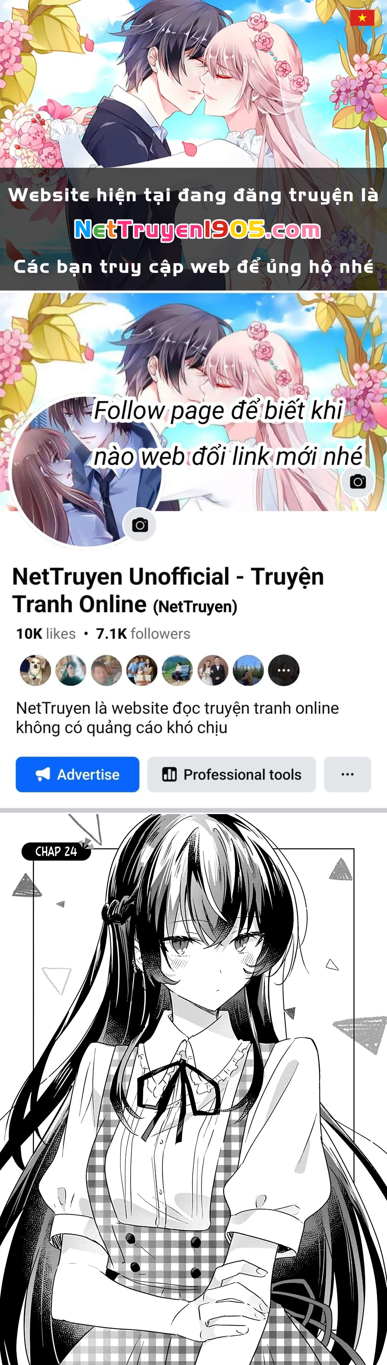 Tôi mà làm người yêu của các người á? Không thể nào!? (Hoặc là có!?) Chapter 24 - 1