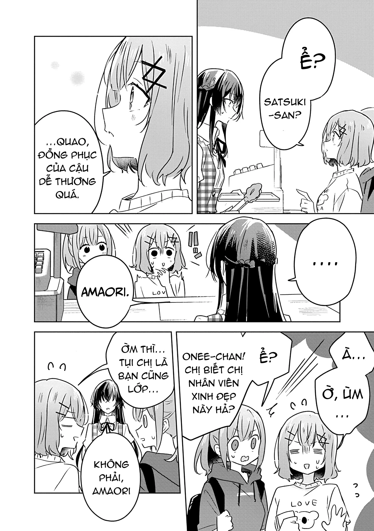 Tôi mà làm người yêu của các người á? Không thể nào!? (Hoặc là có!?) Chapter 24 - 2