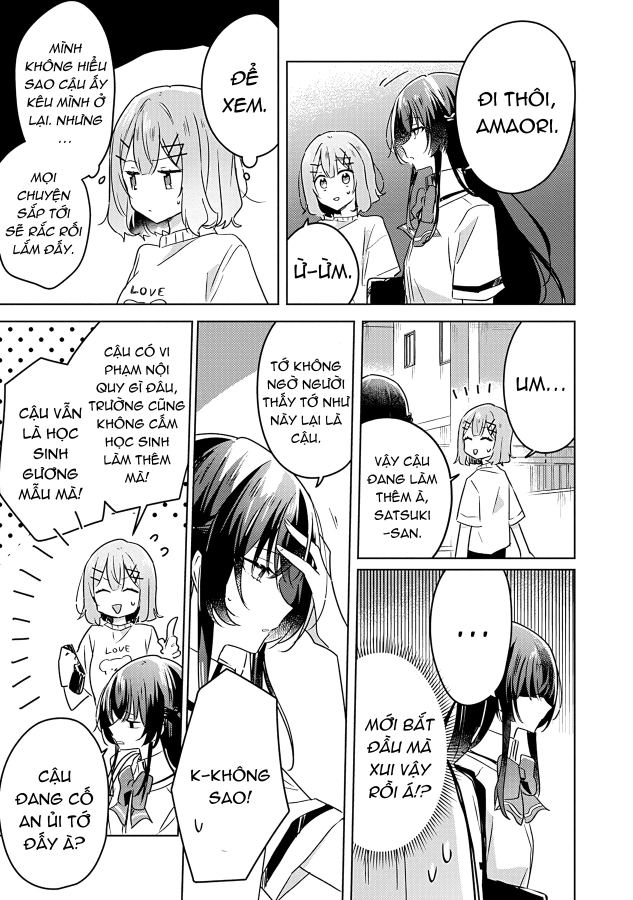 Tôi mà làm người yêu của các người á? Không thể nào!? (Hoặc là có!?) Chapter 24 - 5