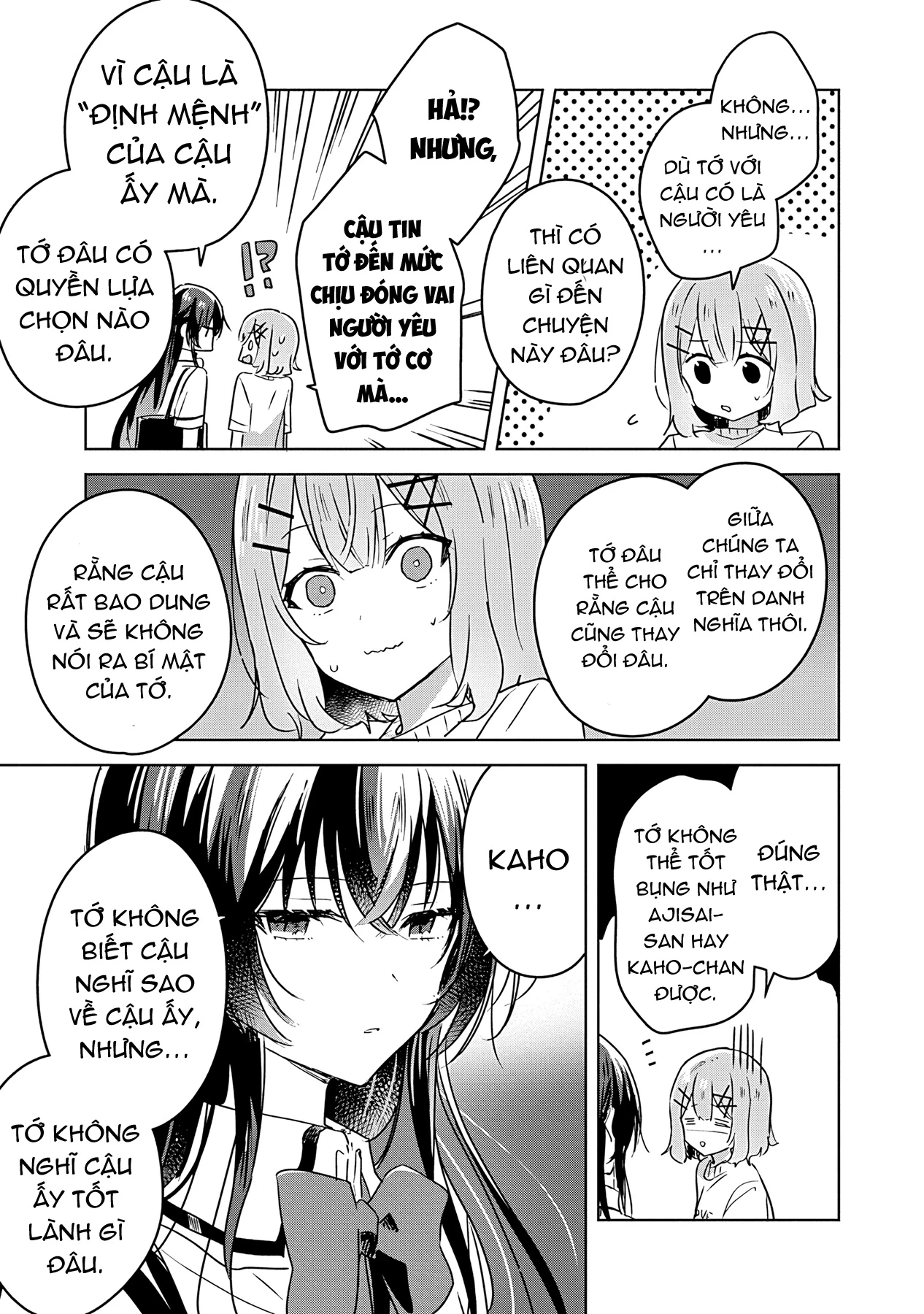 Tôi mà làm người yêu của các người á? Không thể nào!? (Hoặc là có!?) Chapter 24 - 7