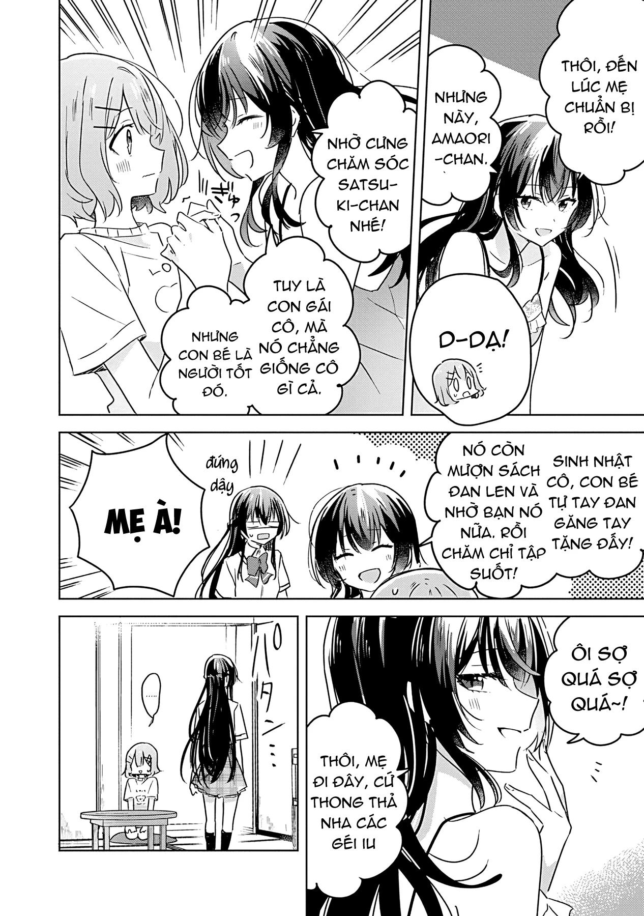 Tôi mà làm người yêu của các người á? Không thể nào!? (Hoặc là có!?) Chapter 24 - 18