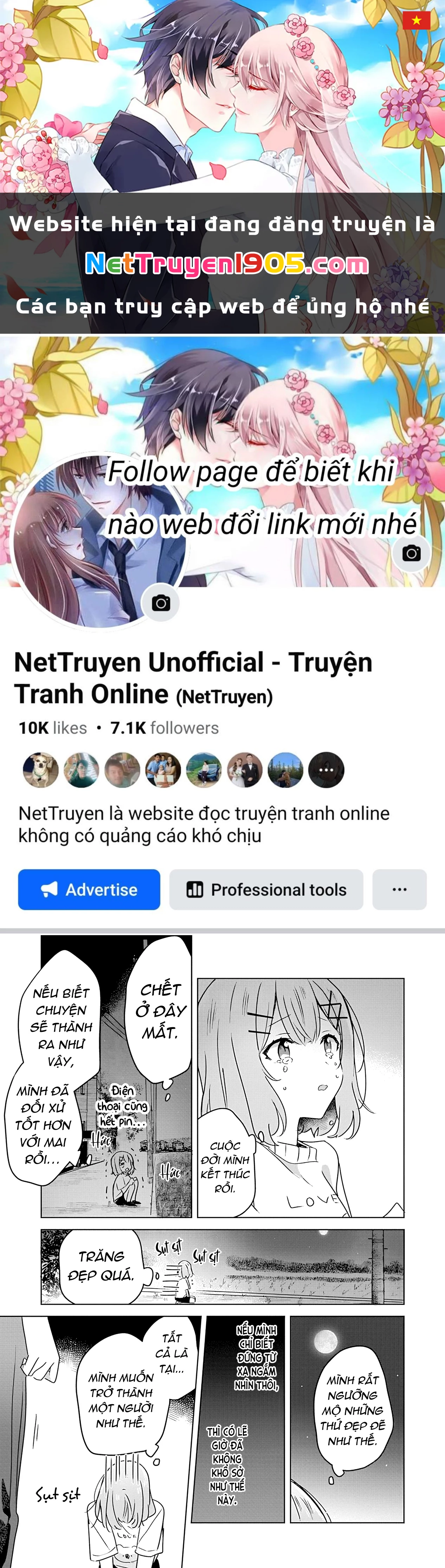 Tôi mà làm người yêu của các người á? Không thể nào!? (Hoặc là có!?) Chapter 25 - 1