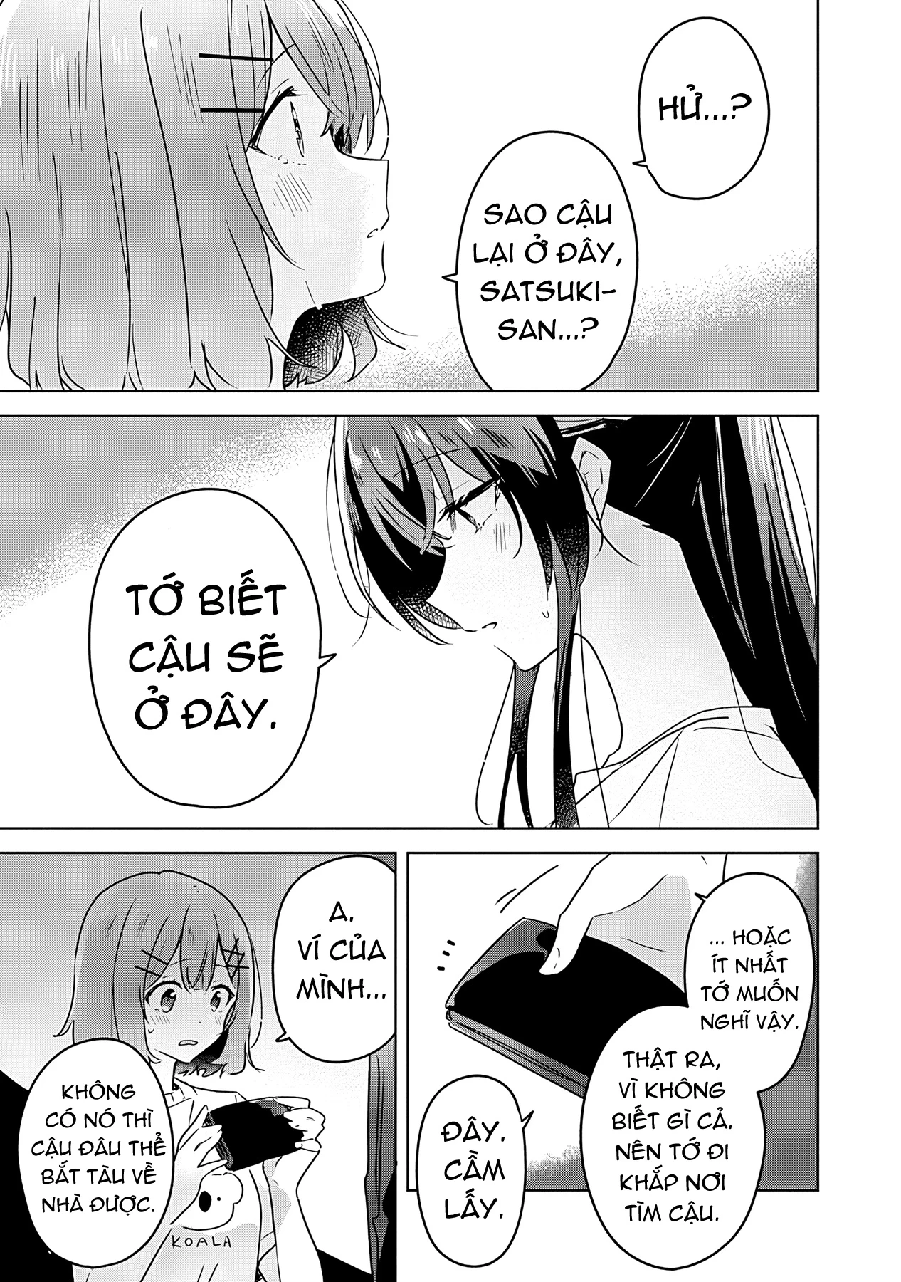 Tôi mà làm người yêu của các người á? Không thể nào!? (Hoặc là có!?) Chapter 25 - 3