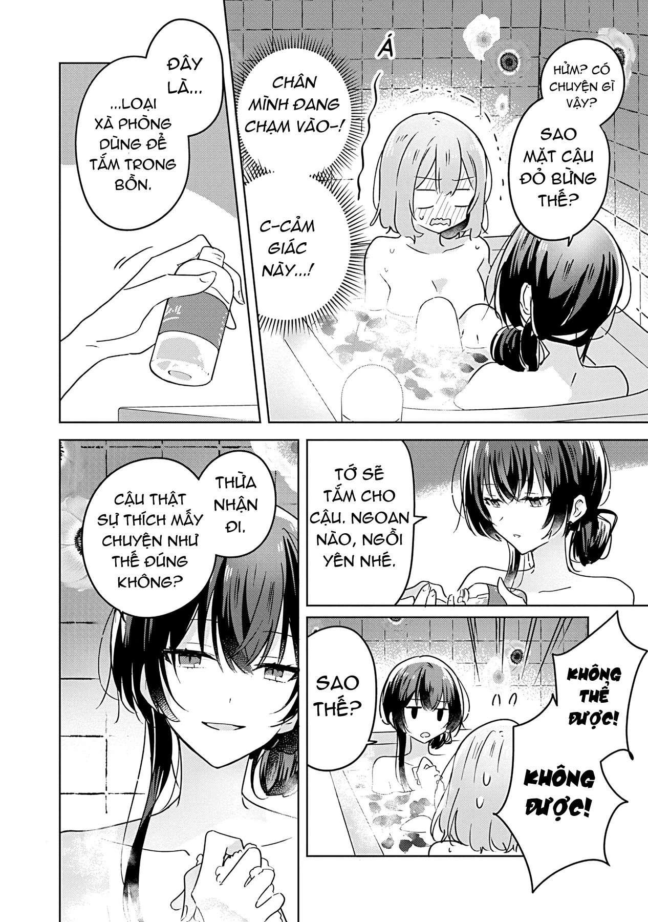 Tôi mà làm người yêu của các người á? Không thể nào!? (Hoặc là có!?) Chapter 25 - 16