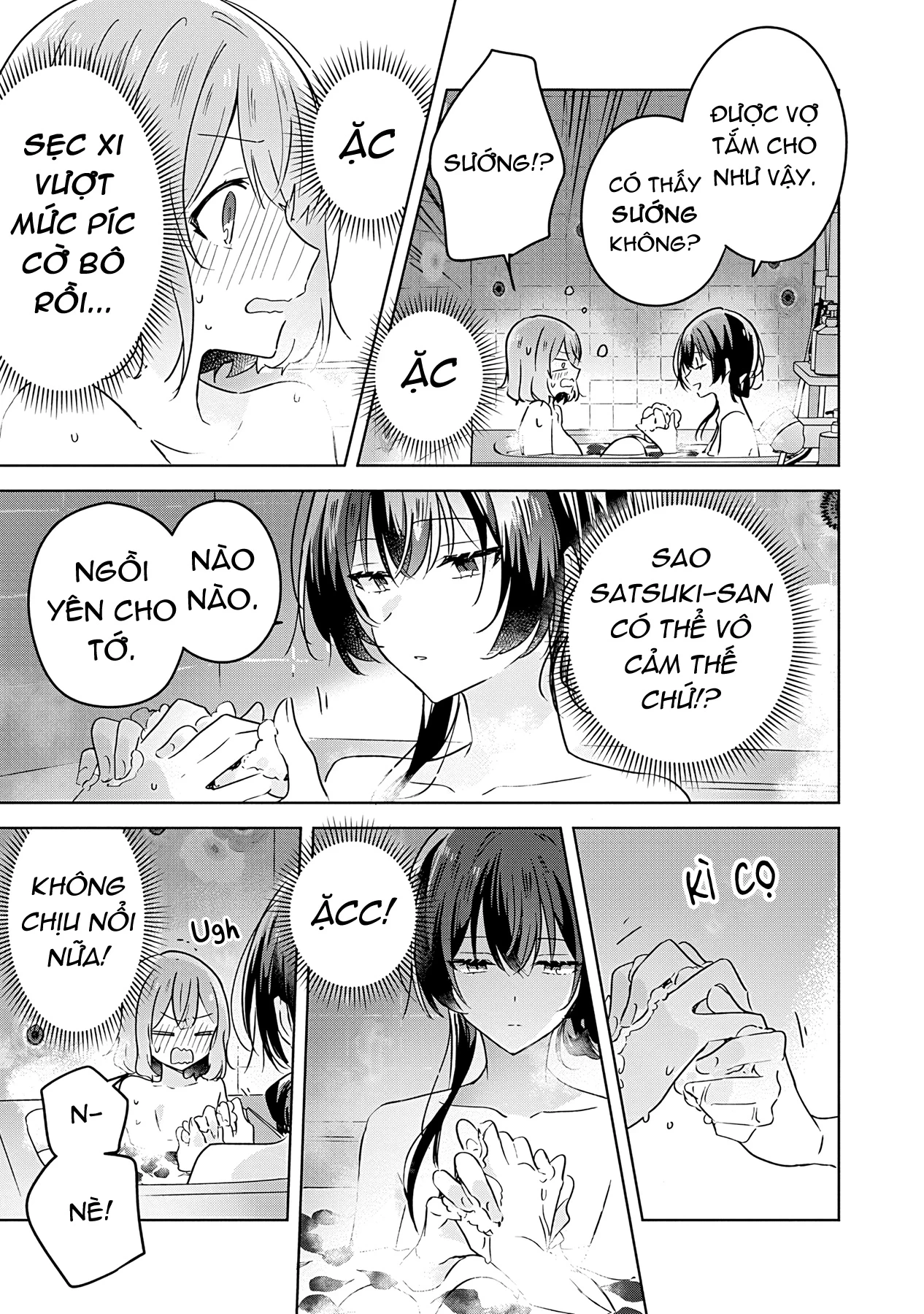 Tôi mà làm người yêu của các người á? Không thể nào!? (Hoặc là có!?) Chapter 25 - 17