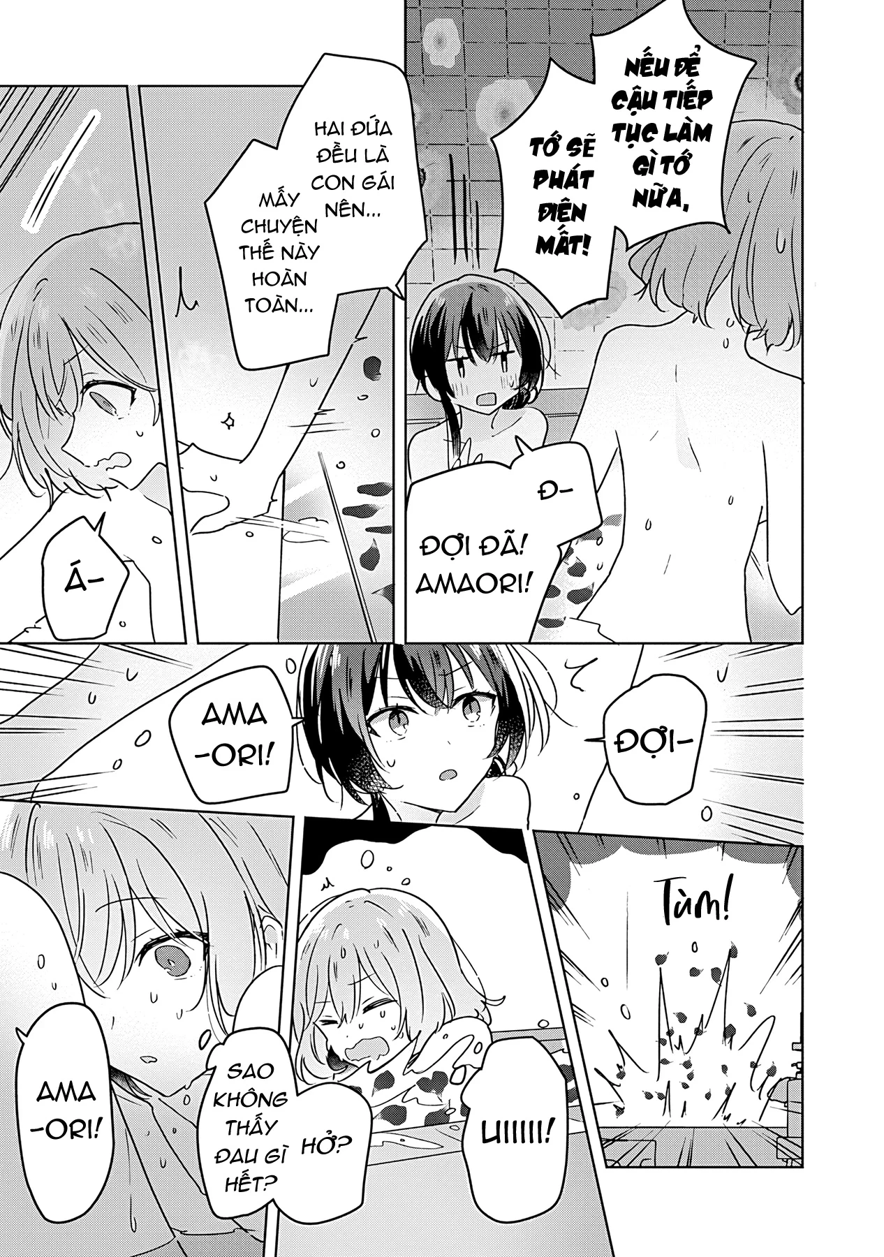 Tôi mà làm người yêu của các người á? Không thể nào!? (Hoặc là có!?) Chapter 25 - 21