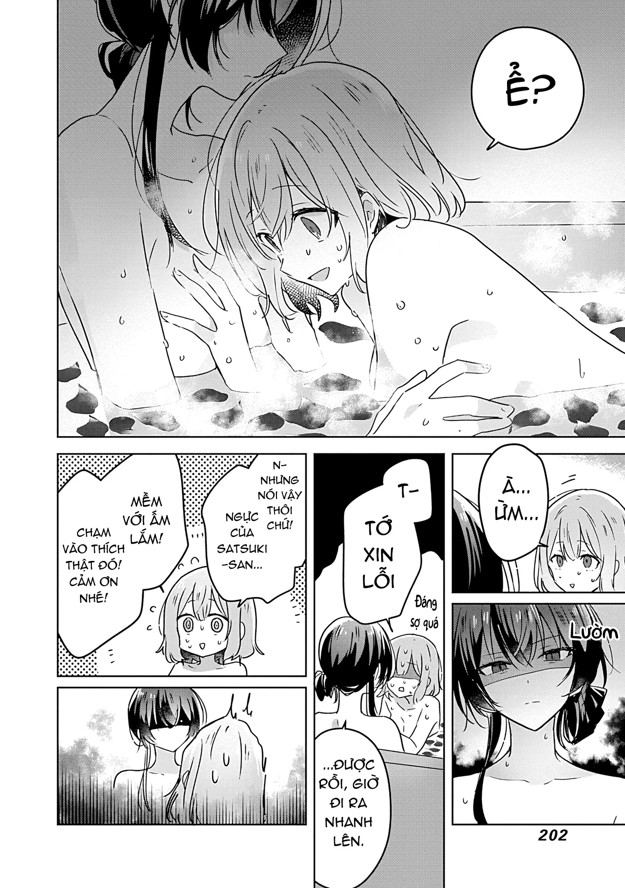 Tôi mà làm người yêu của các người á? Không thể nào!? (Hoặc là có!?) Chapter 25 - 22