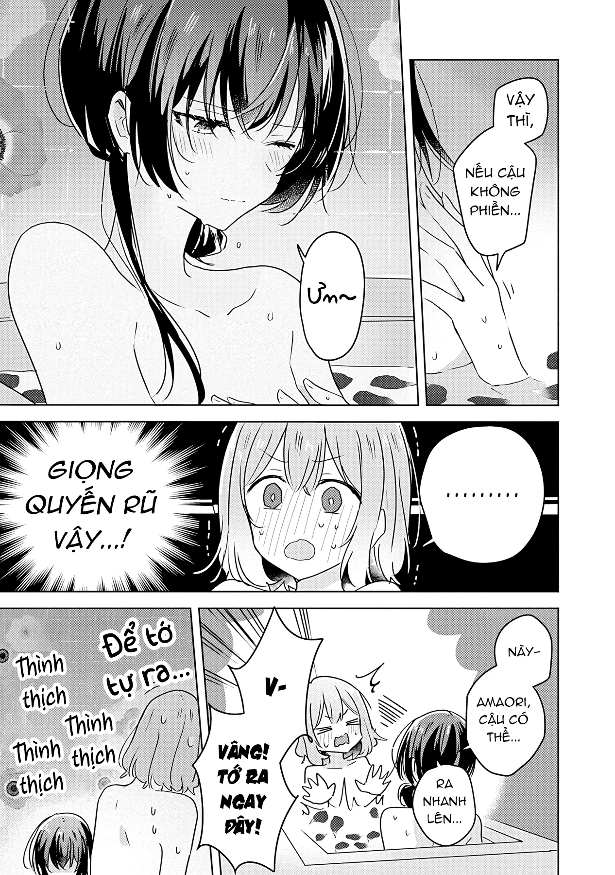 Tôi mà làm người yêu của các người á? Không thể nào!? (Hoặc là có!?) Chapter 25 - 23