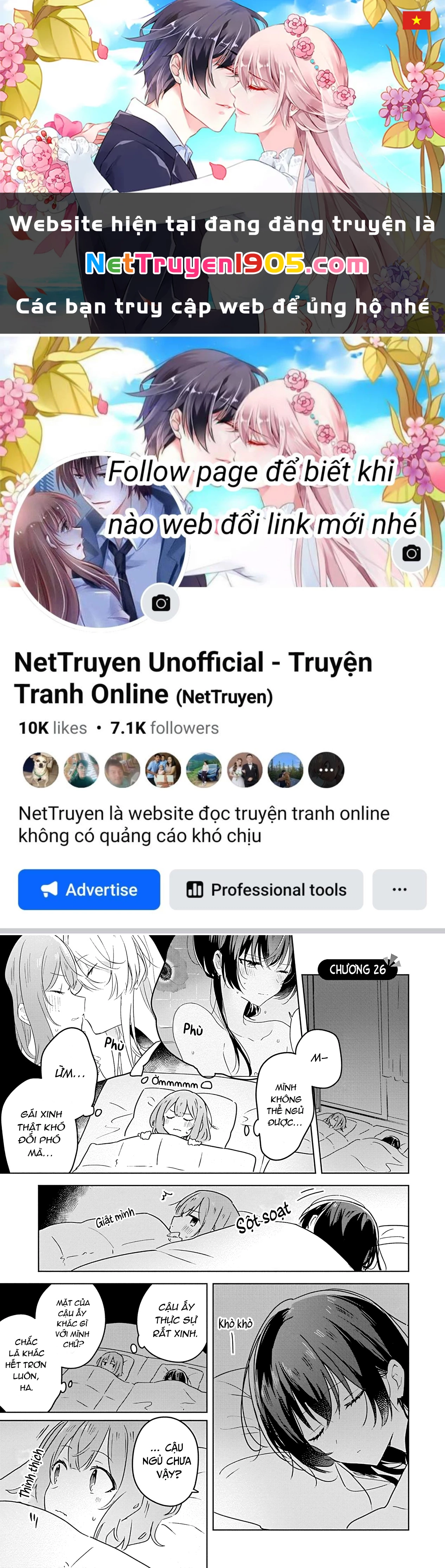 Tôi mà làm người yêu của các người á? Không thể nào!? (Hoặc là có!?) Chapter 26 - 1