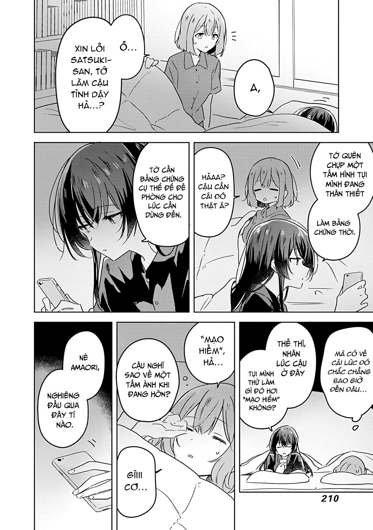 Tôi mà làm người yêu của các người á? Không thể nào!? (Hoặc là có!?) Chapter 26 - 4