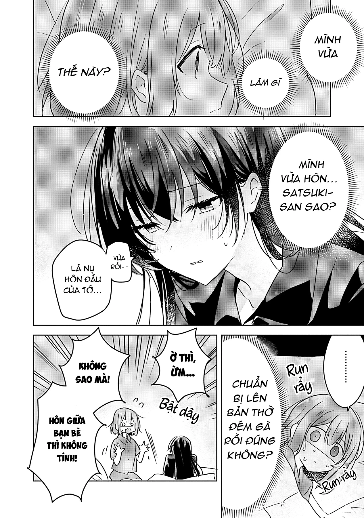 Tôi mà làm người yêu của các người á? Không thể nào!? (Hoặc là có!?) Chapter 26 - 8