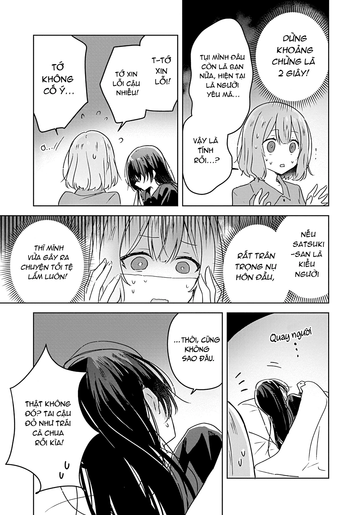 Tôi mà làm người yêu của các người á? Không thể nào!? (Hoặc là có!?) Chapter 26 - 9